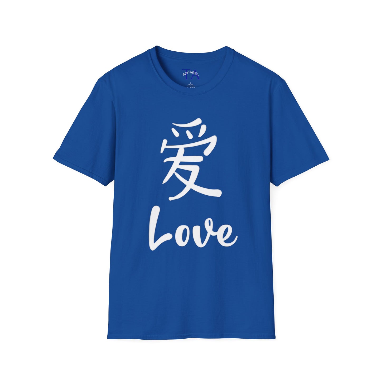 Love in Every Stitch Unisex T-Shirt | Softstyle Tee for Casual Wear, Gift Idea, Anniversaries, Valentine's Day, Real Love Apparel