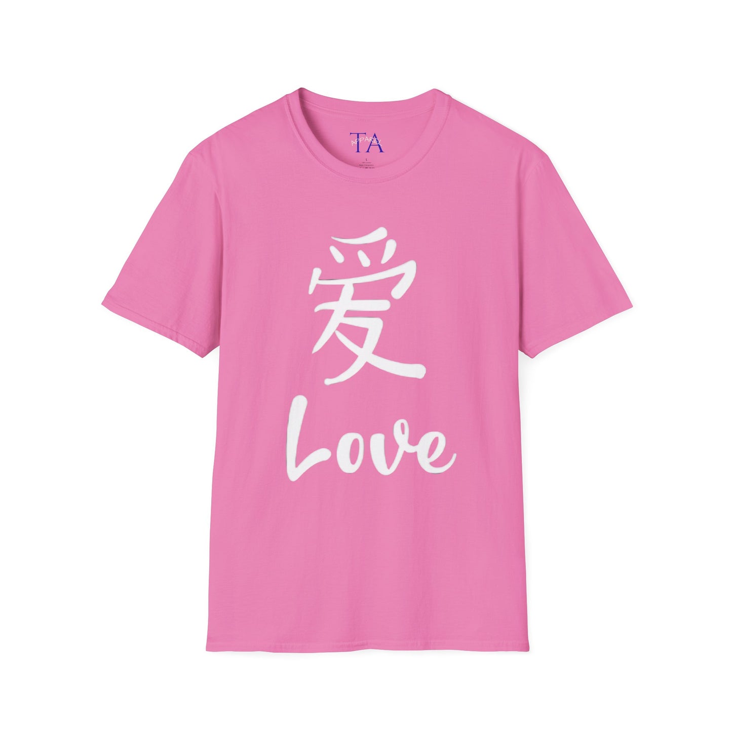 Love in Every Stitch Unisex T-Shirt | Softstyle Tee for Casual Wear, Gift Idea, Anniversaries, Valentine's Day, Real Love Apparel
