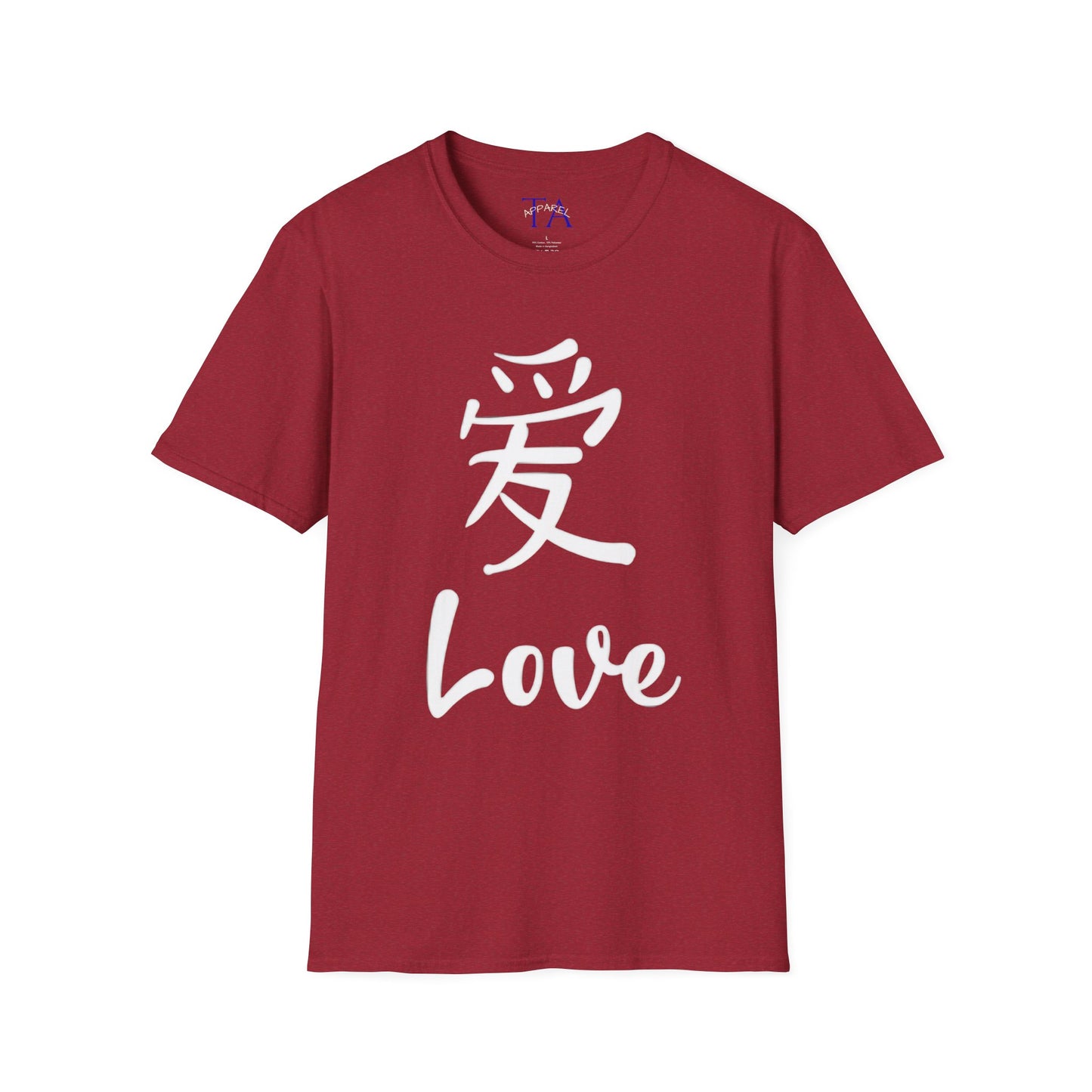 Love in Every Stitch Unisex T-Shirt | Softstyle Tee for Casual Wear, Gift Idea, Anniversaries, Valentine's Day, Real Love Apparel