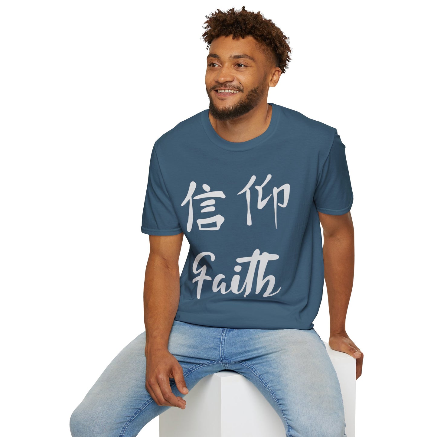 Faith Unisex Softstyle T-Shirt, Inspirational Gift, Everyday Wear, Motivational Outfit, Casual Style, Spiritual Apparel