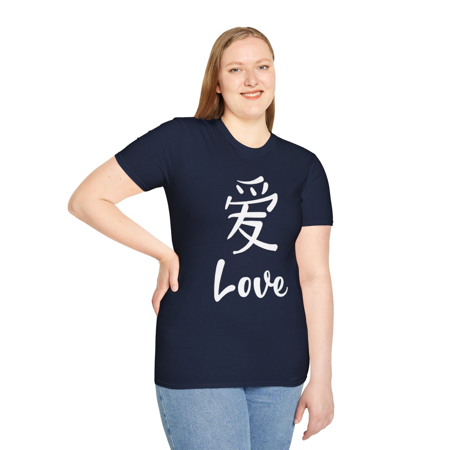Love in Every Stitch Unisex T-Shirt | Softstyle Tee for Casual Wear, Gift Idea, Anniversaries, Valentine's Day, Real Love Apparel