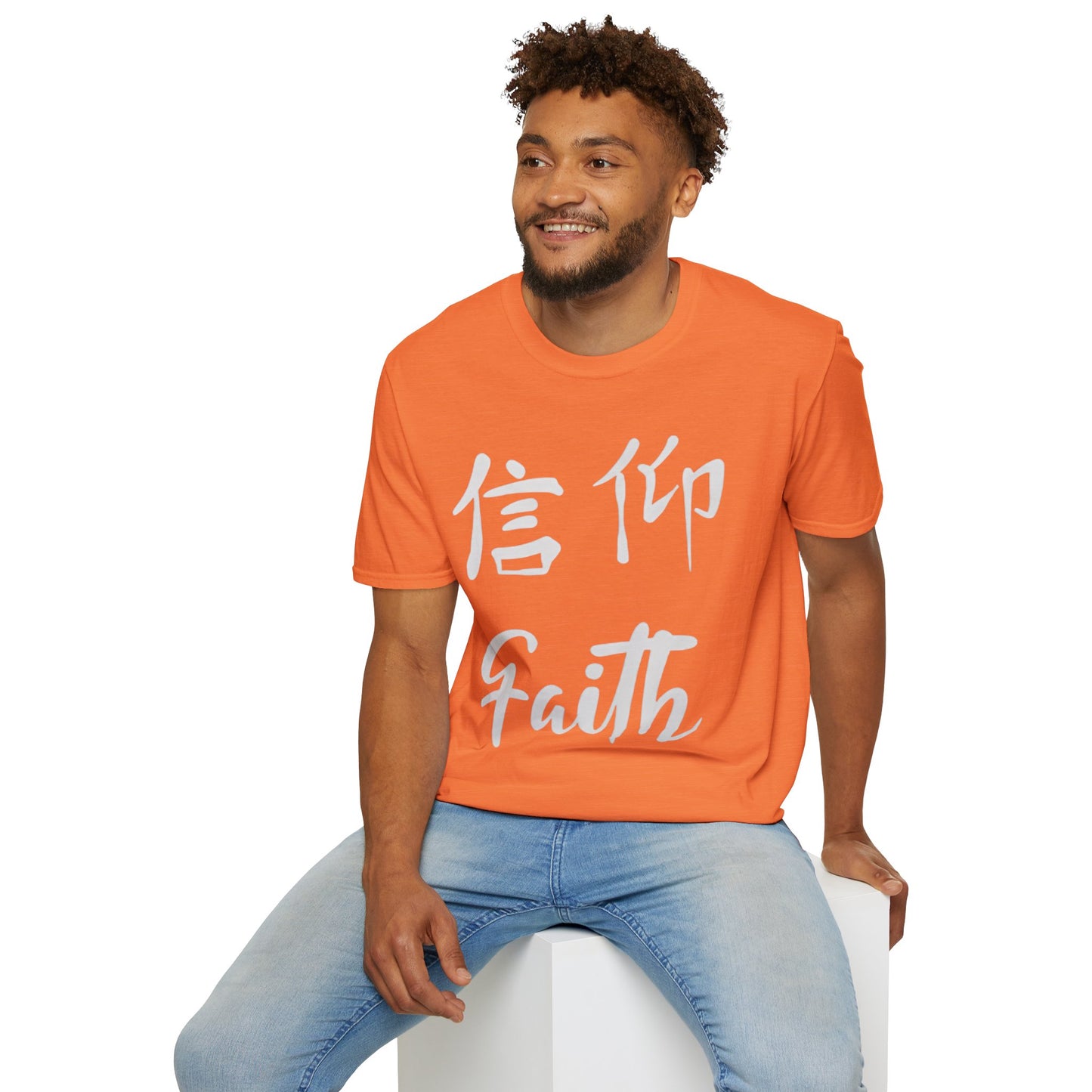 Faith Unisex Softstyle T-Shirt, Inspirational Gift, Everyday Wear, Motivational Outfit, Casual Style, Spiritual Apparel