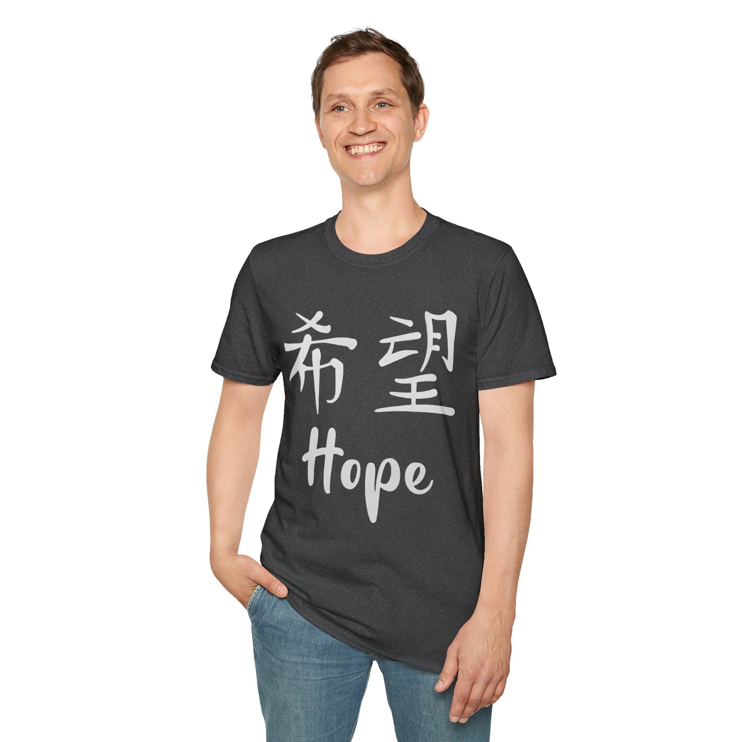 "Hope" Unisex Softstyle T-Shirt - Inspirational Apparel, Motivation Top, Casual Wear, Gift for Him/Her, Uplifting Message Tee
