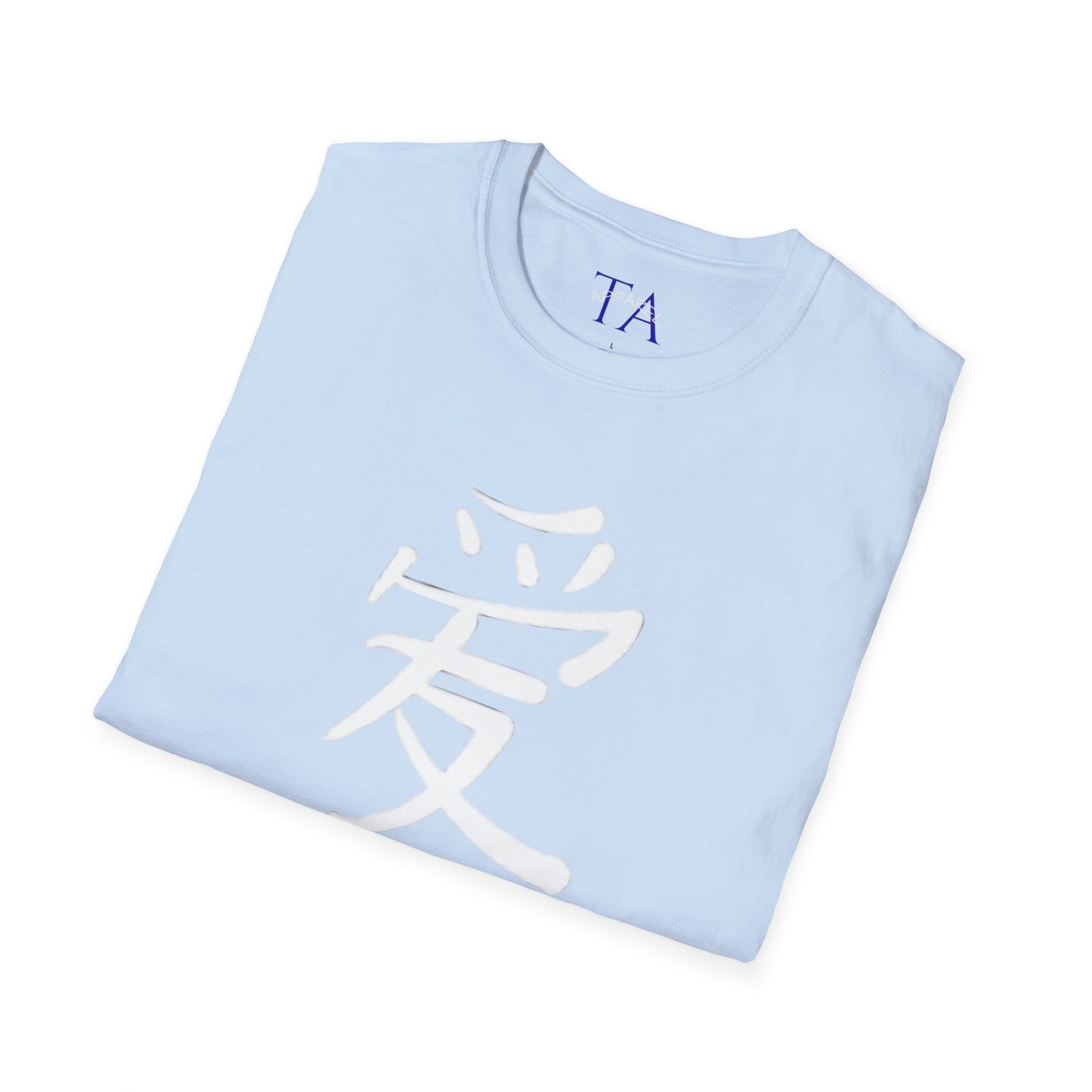 Love in Every Stitch Unisex T-Shirt | Softstyle Tee for Casual Wear, Gift Idea, Anniversaries, Valentine's Day, Real Love Apparel