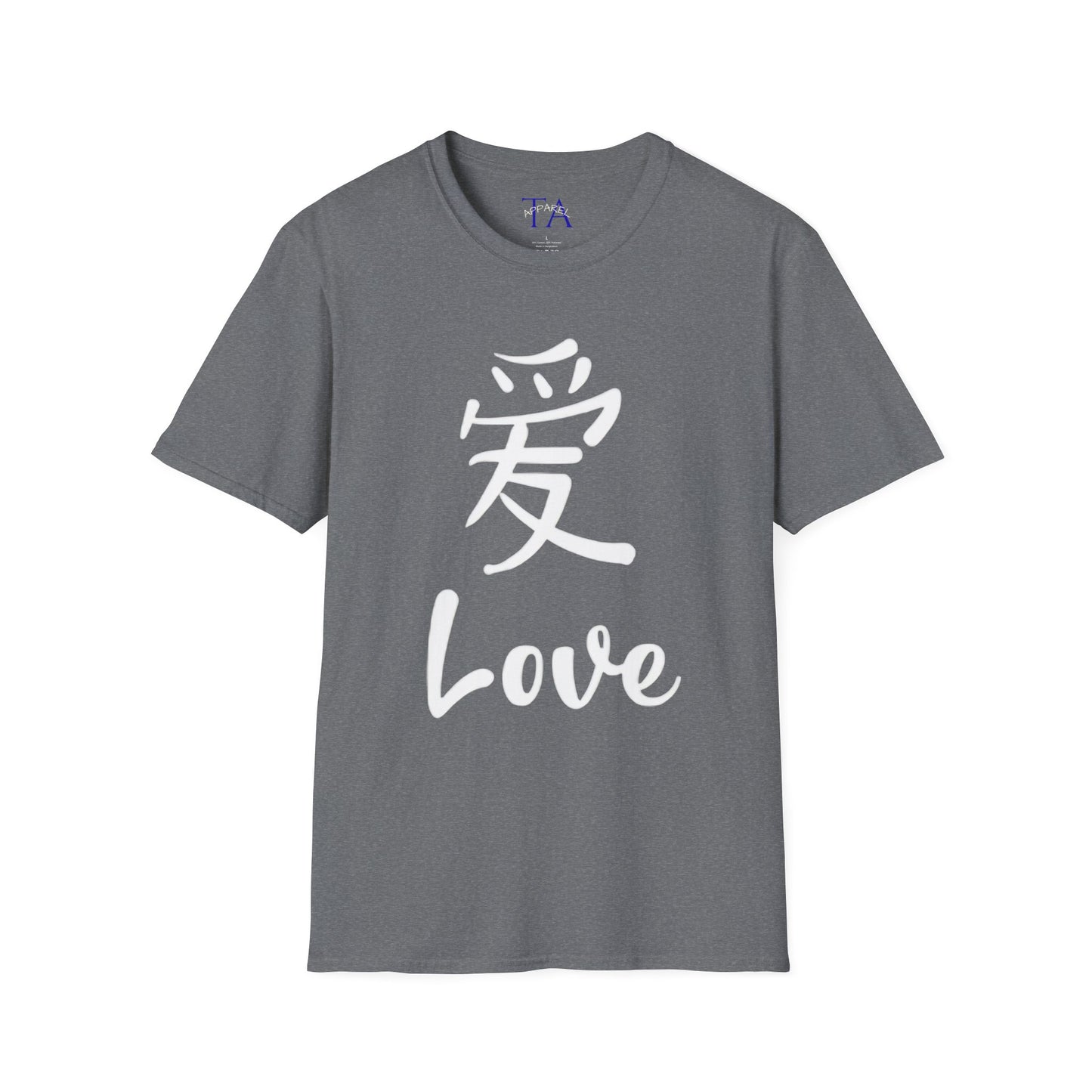 Love in Every Stitch Unisex T-Shirt | Softstyle Tee for Casual Wear, Gift Idea, Anniversaries, Valentine's Day, Real Love Apparel