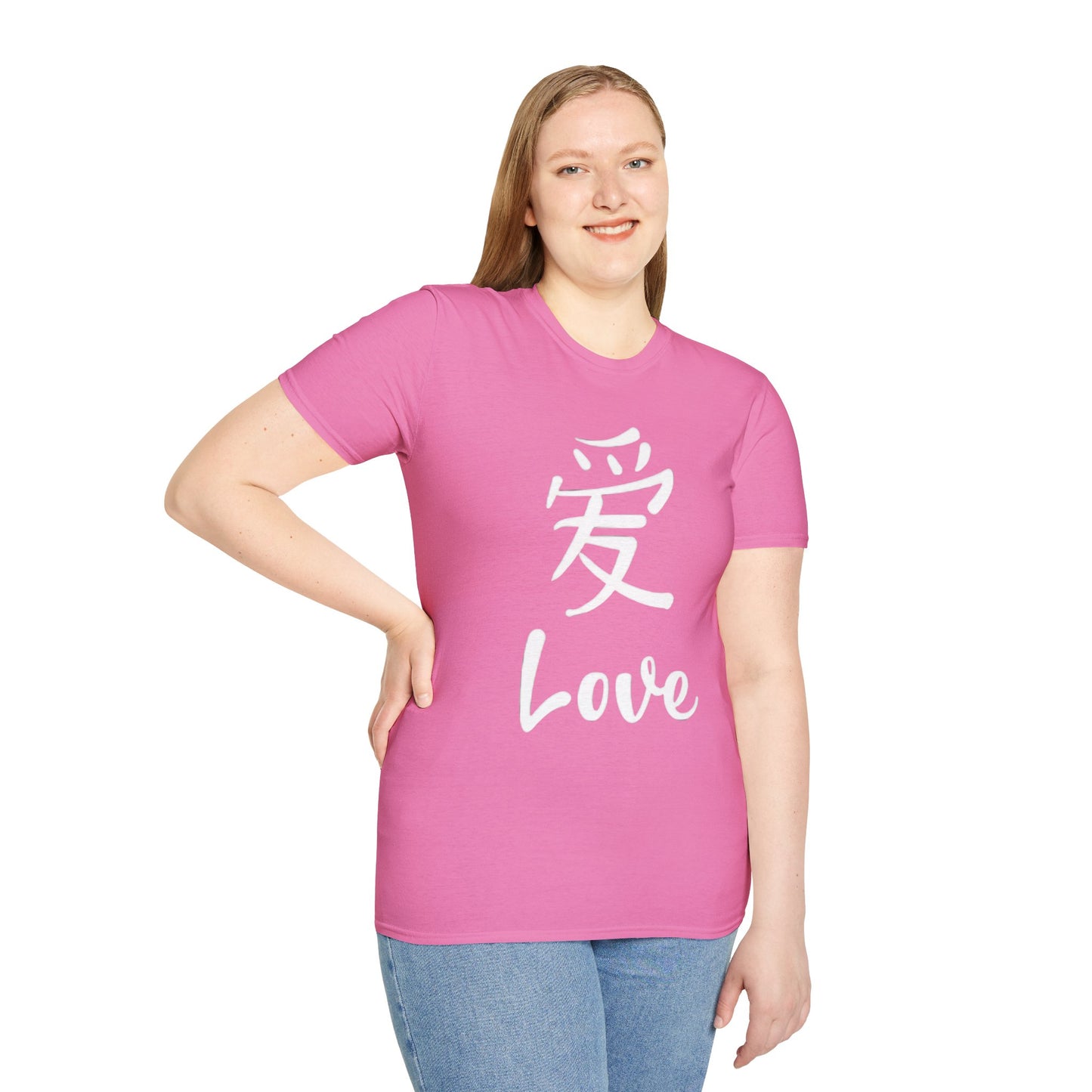 Love in Every Stitch Unisex T-Shirt | Softstyle Tee for Casual Wear, Gift Idea, Anniversaries, Valentine's Day, Real Love Apparel