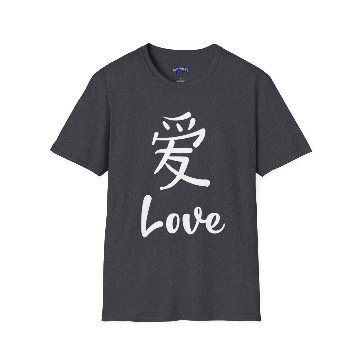 Love in Every Stitch Unisex T-Shirt | Softstyle Tee for Casual Wear, Gift Idea, Anniversaries, Valentine's Day, Real Love Apparel