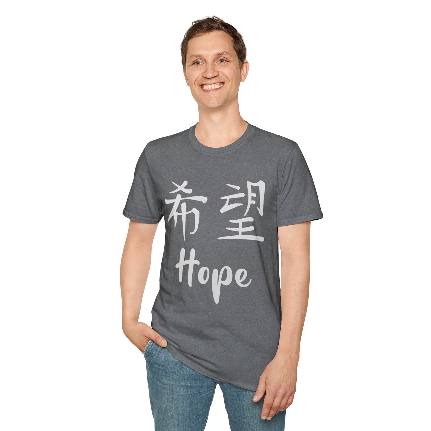 "Hope" Unisex Softstyle T-Shirt - Inspirational Apparel, Motivation Top, Casual Wear, Gift for Him/Her, Uplifting Message Tee