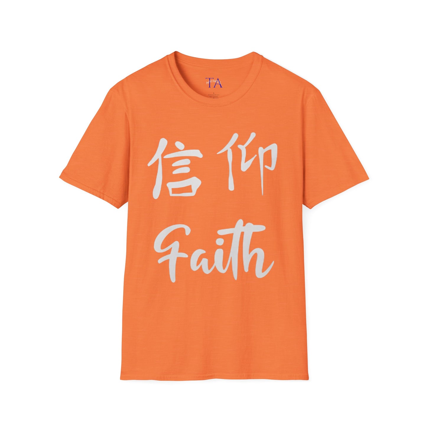 Faith Unisex Softstyle T-Shirt, Inspirational Gift, Everyday Wear, Motivational Outfit, Casual Style, Spiritual Apparel