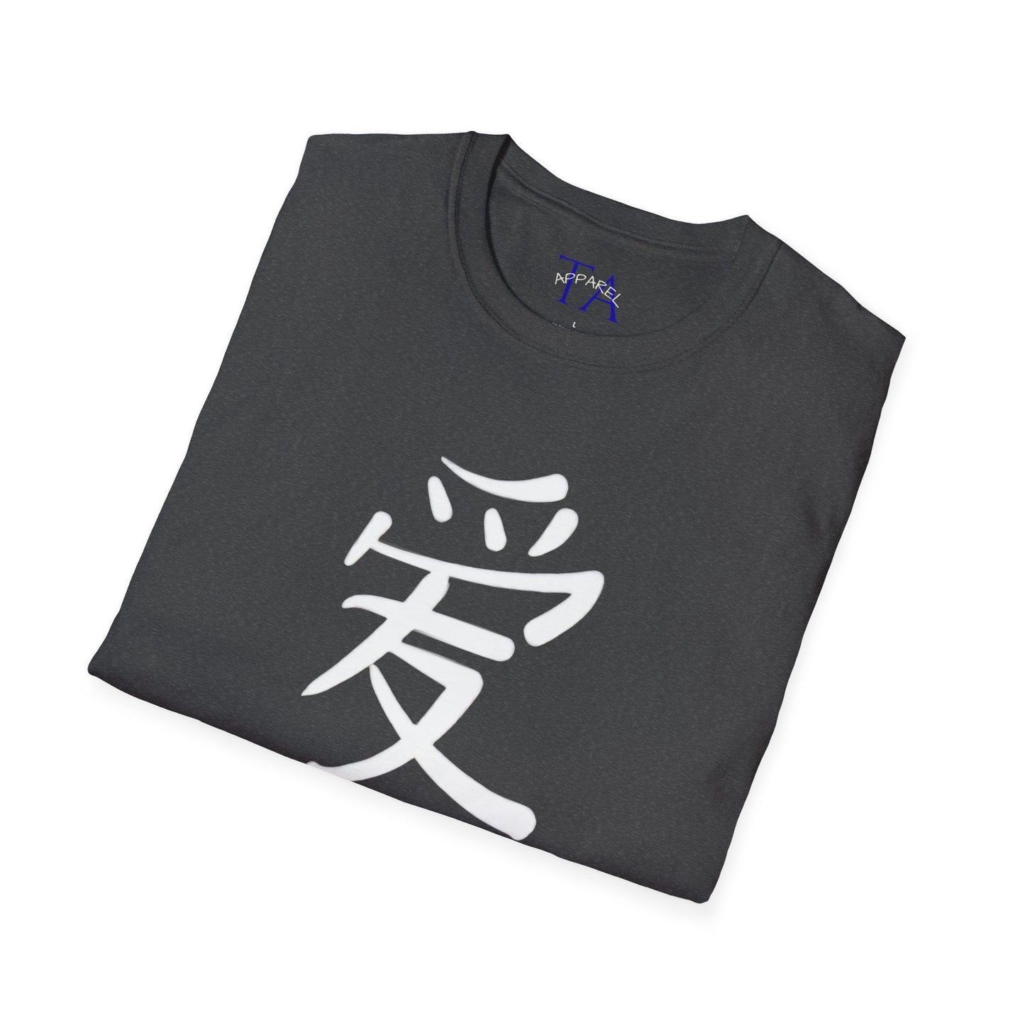 Love in Every Stitch Unisex T-Shirt | Softstyle Tee for Casual Wear, Gift Idea, Anniversaries, Valentine's Day, Real Love Apparel