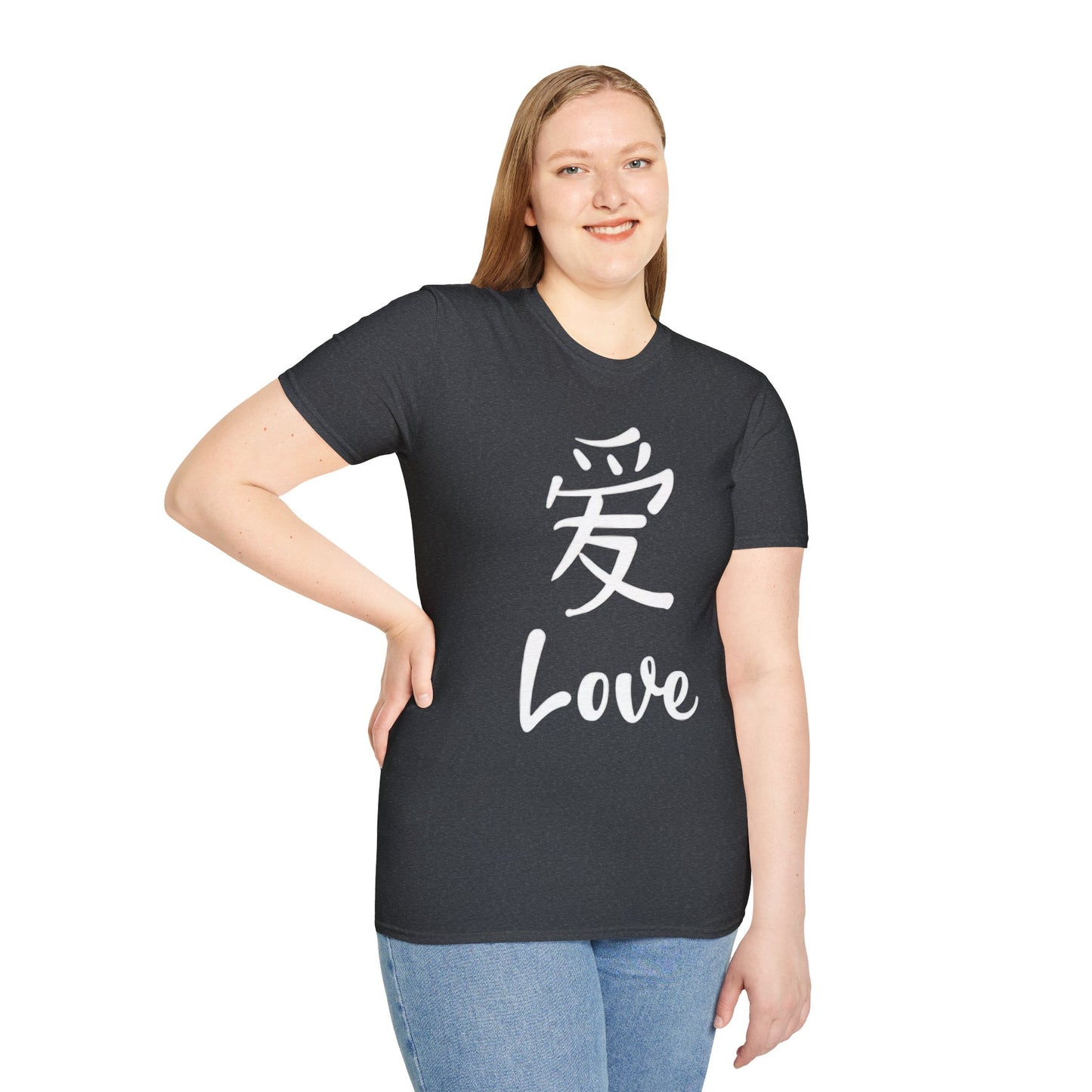 Love in Every Stitch Unisex T-Shirt | Softstyle Tee for Casual Wear, Gift Idea, Anniversaries, Valentine's Day, Real Love Apparel