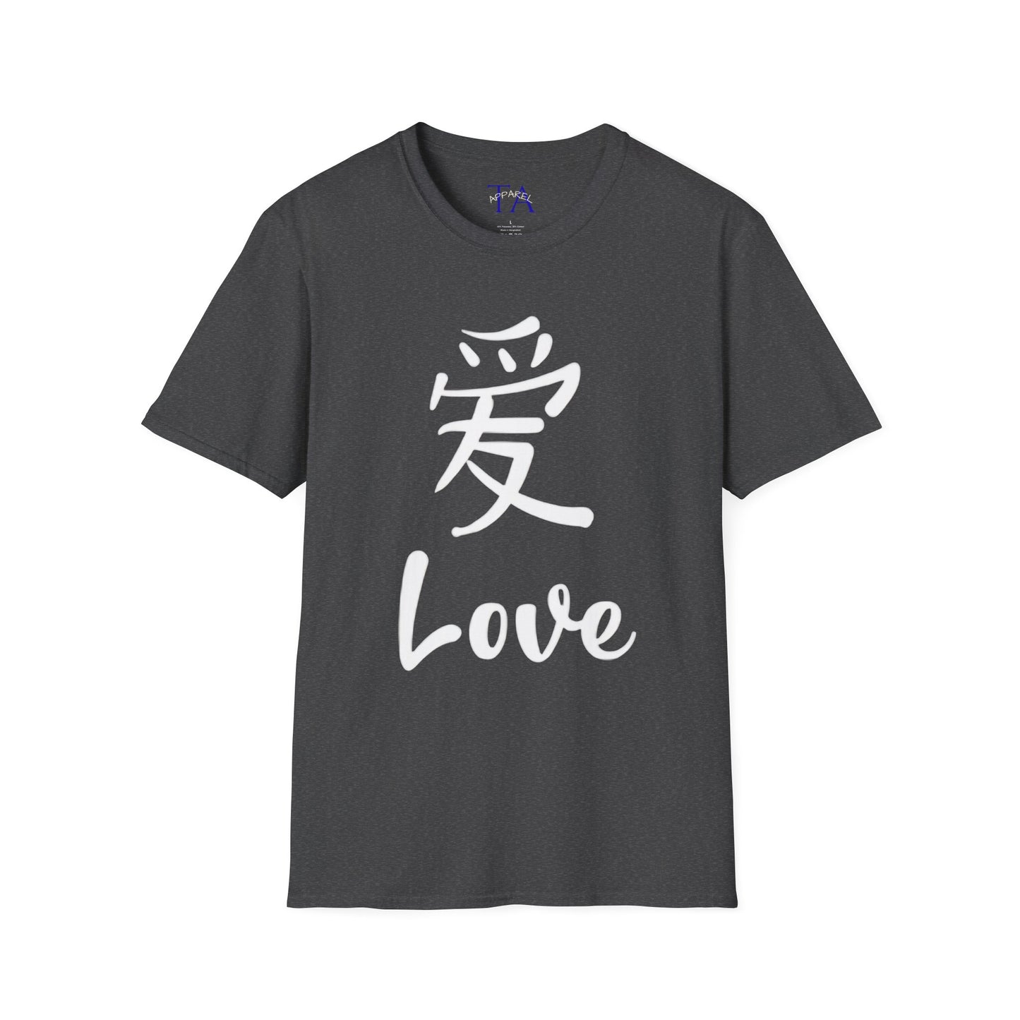 Love in Every Stitch Unisex T-Shirt | Softstyle Tee for Casual Wear, Gift Idea, Anniversaries, Valentine's Day, Real Love Apparel