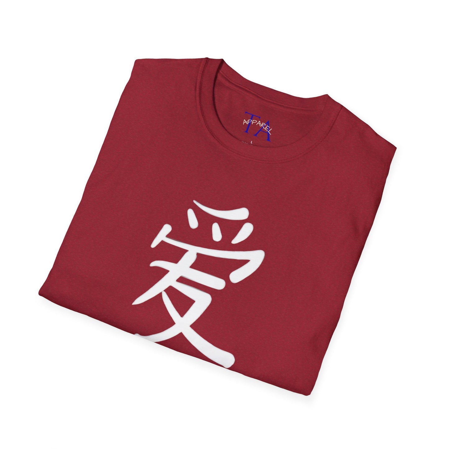 Love in Every Stitch Unisex T-Shirt | Softstyle Tee for Casual Wear, Gift Idea, Anniversaries, Valentine's Day, Real Love Apparel