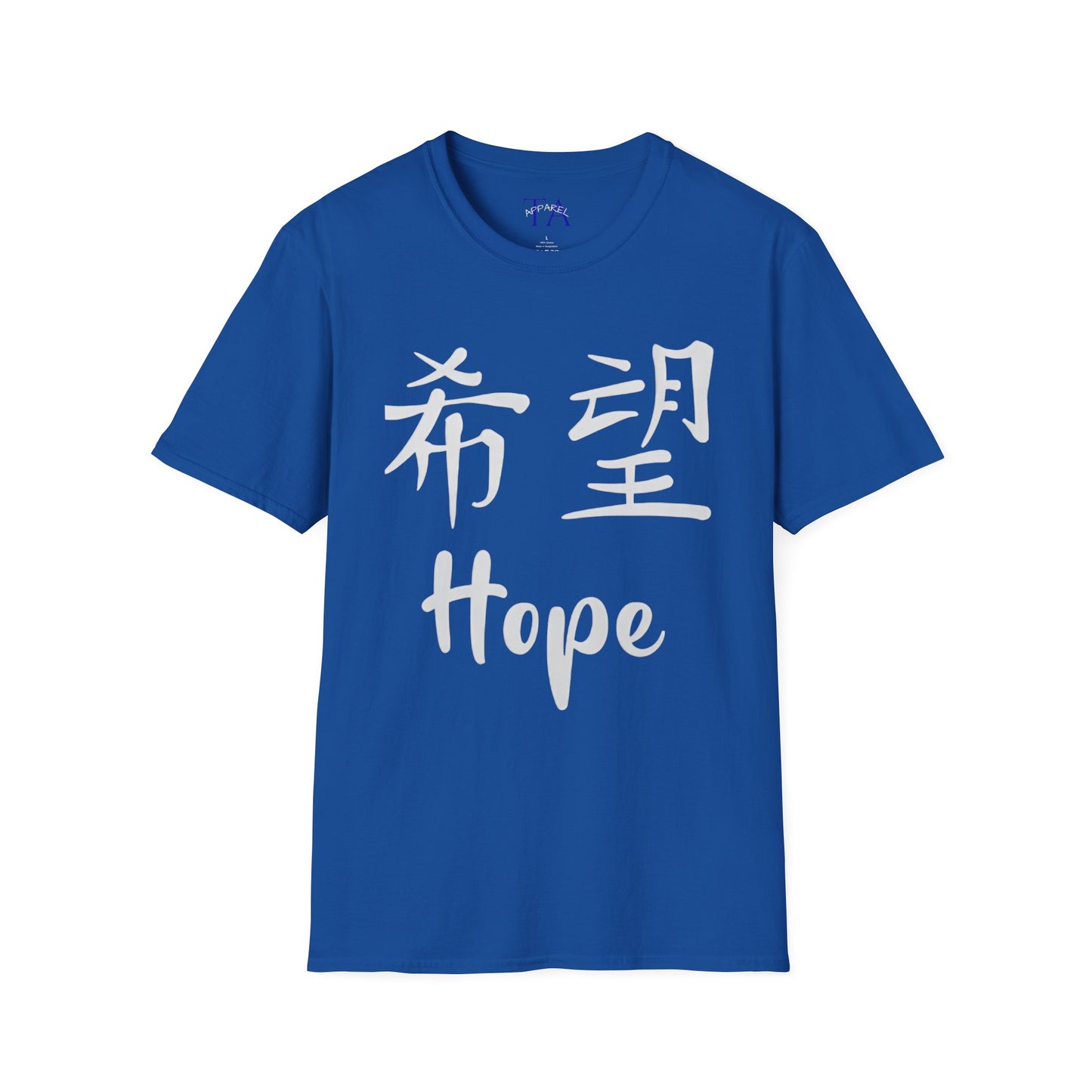 "Hope" Unisex Softstyle T-Shirt - Inspirational Apparel, Motivation Top, Casual Wear, Gift for Him/Her, Uplifting Message Tee