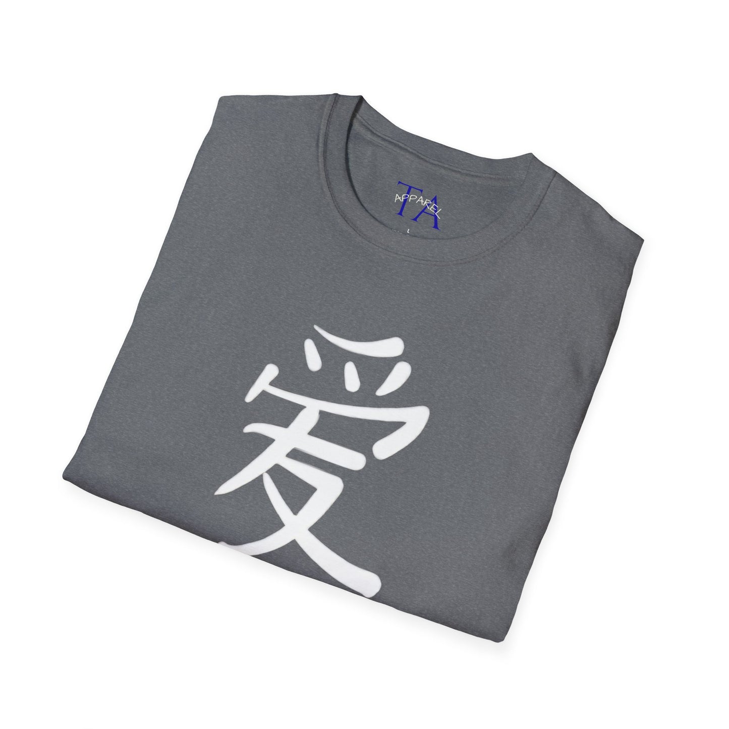 Love in Every Stitch Unisex T-Shirt | Softstyle Tee for Casual Wear, Gift Idea, Anniversaries, Valentine's Day, Real Love Apparel