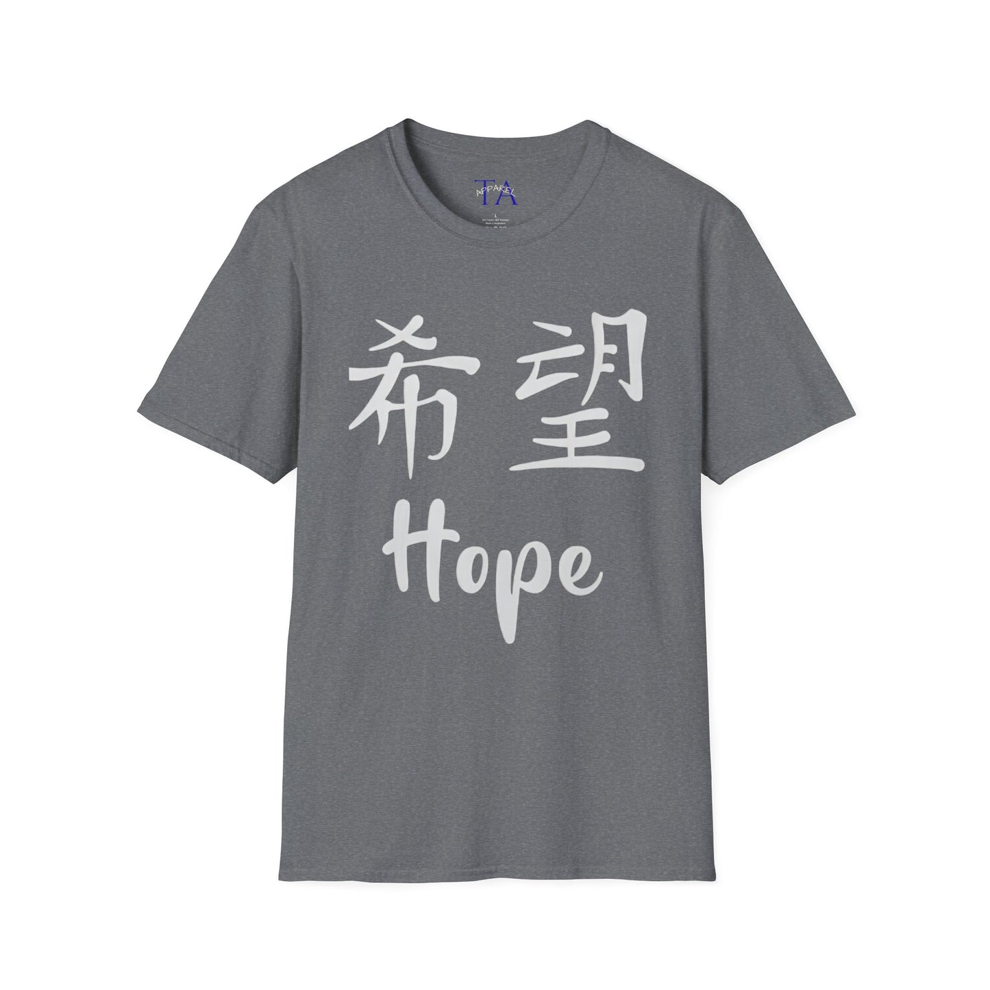 "Hope" Unisex Softstyle T-Shirt - Inspirational Apparel, Motivation Top, Casual Wear, Gift for Him/Her, Uplifting Message Tee