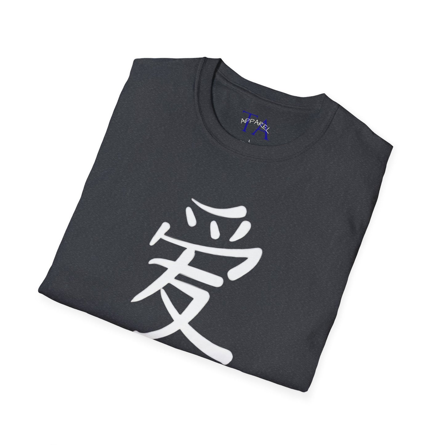Love in Every Stitch Unisex T-Shirt | Softstyle Tee for Casual Wear, Gift Idea, Anniversaries, Valentine's Day, Real Love Apparel