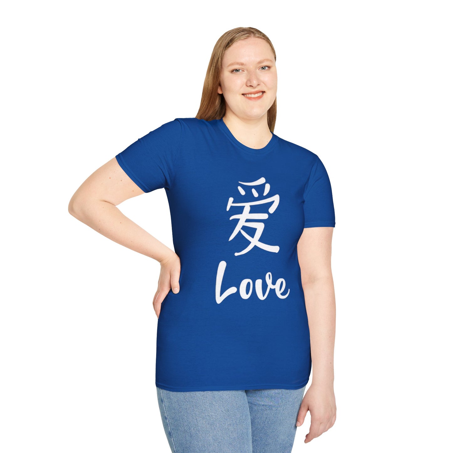 Love in Every Stitch Unisex T-Shirt | Softstyle Tee for Casual Wear, Gift Idea, Anniversaries, Valentine's Day, Real Love Apparel
