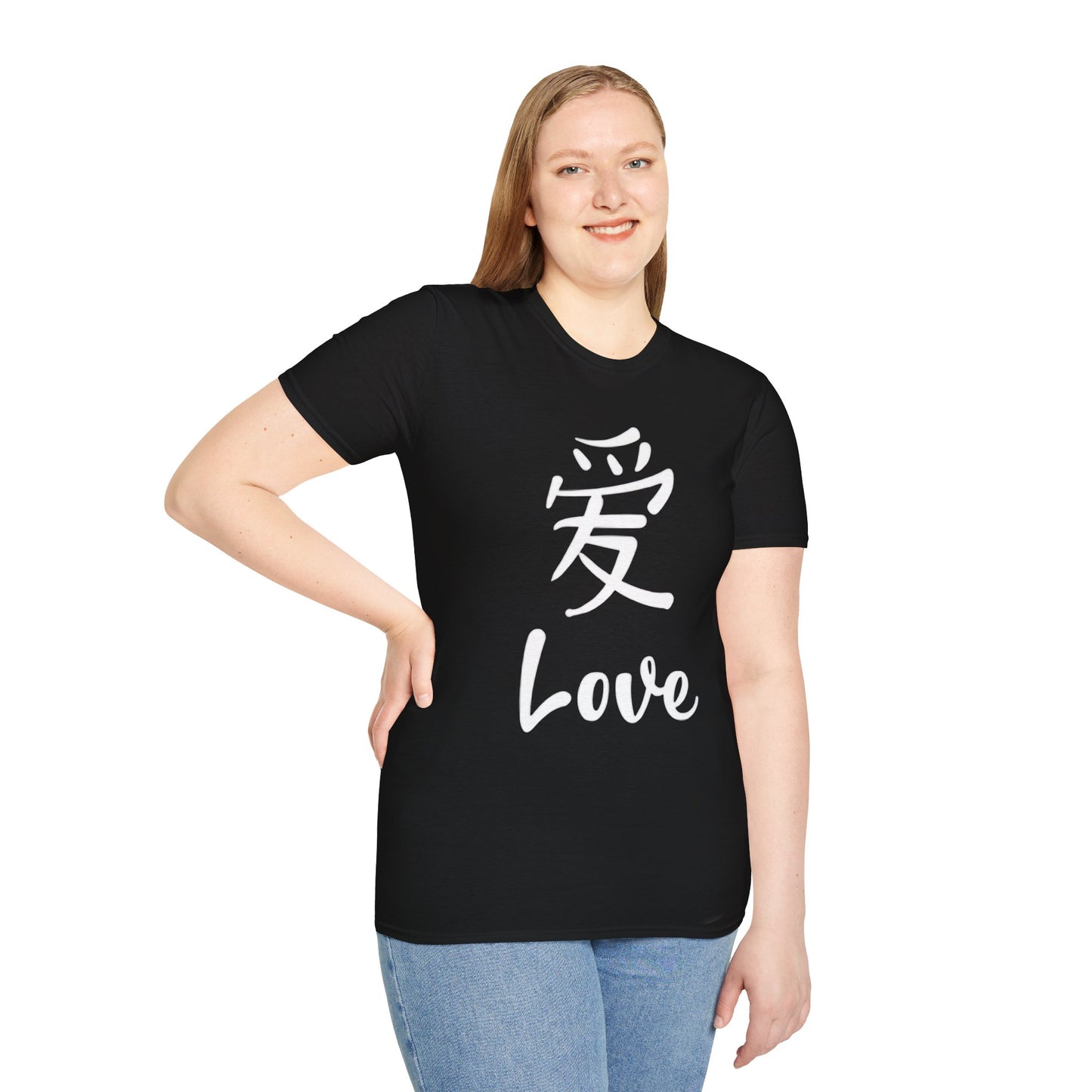 Love in Every Stitch Unisex T-Shirt | Softstyle Tee for Casual Wear, Gift Idea, Anniversaries, Valentine's Day, Real Love Apparel