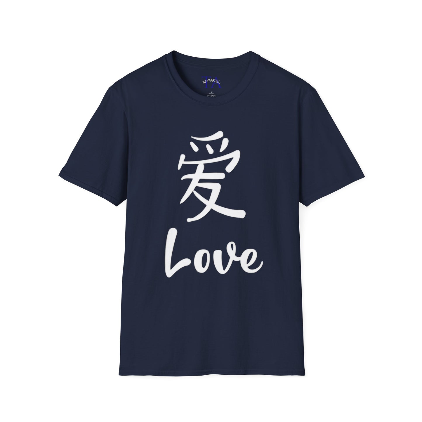 Love in Every Stitch Unisex T-Shirt | Softstyle Tee for Casual Wear, Gift Idea, Anniversaries, Valentine's Day, Real Love Apparel