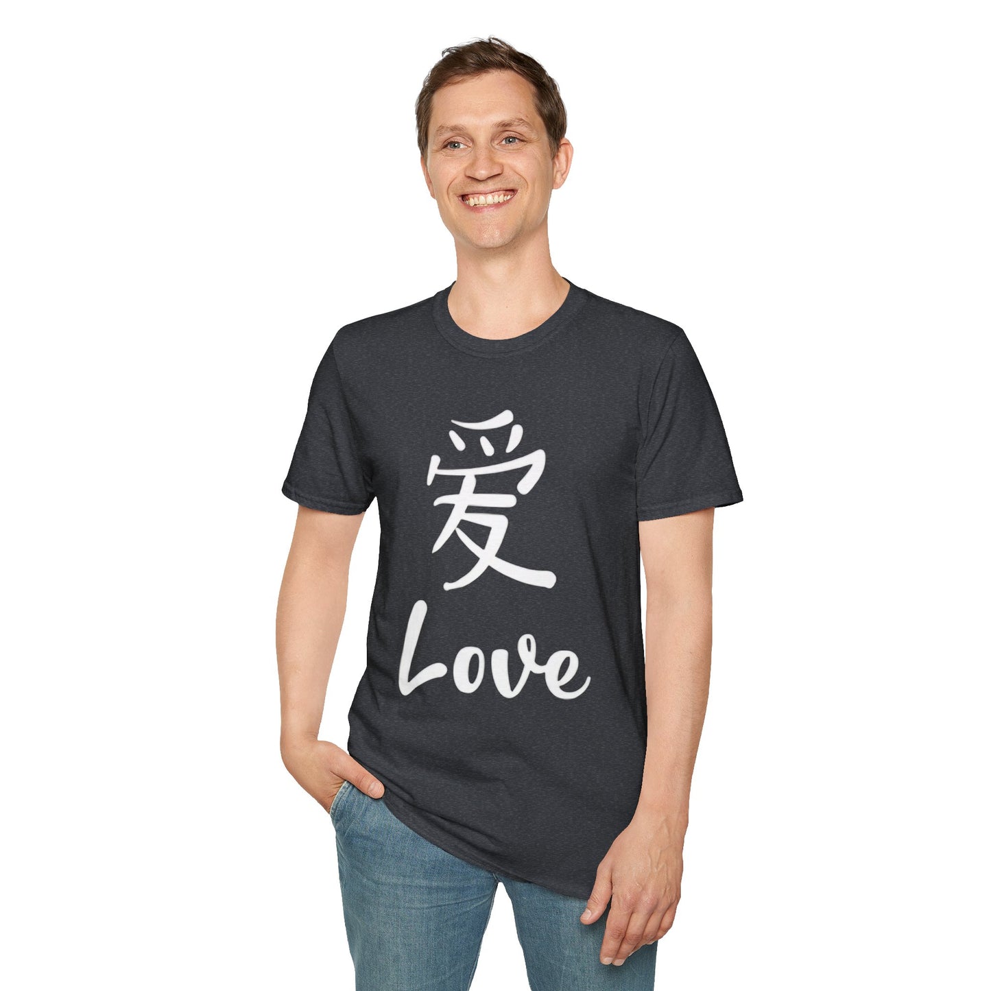 Love in Every Stitch Unisex T-Shirt | Softstyle Tee for Casual Wear, Gift Idea, Anniversaries, Valentine's Day, Real Love Apparel