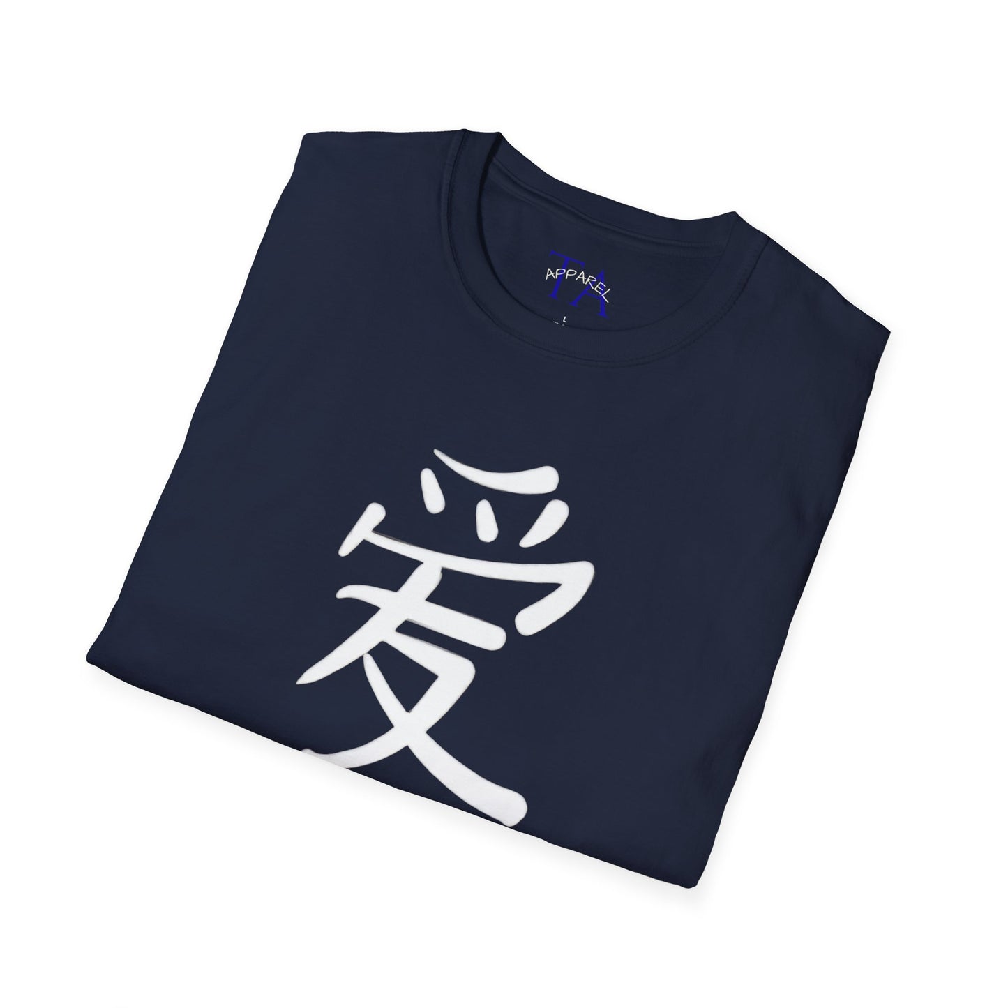 Love in Every Stitch Unisex T-Shirt | Softstyle Tee for Casual Wear, Gift Idea, Anniversaries, Valentine's Day, Real Love Apparel