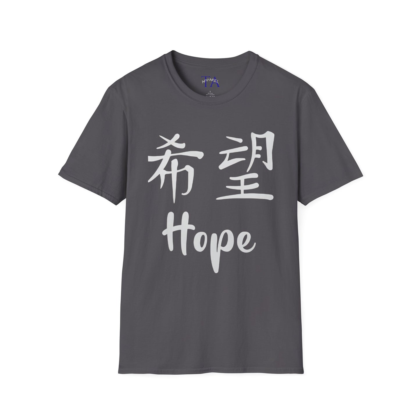 "Hope" Unisex Softstyle T-Shirt - Inspirational Apparel, Motivation Top, Casual Wear, Gift for Him/Her, Uplifting Message Tee