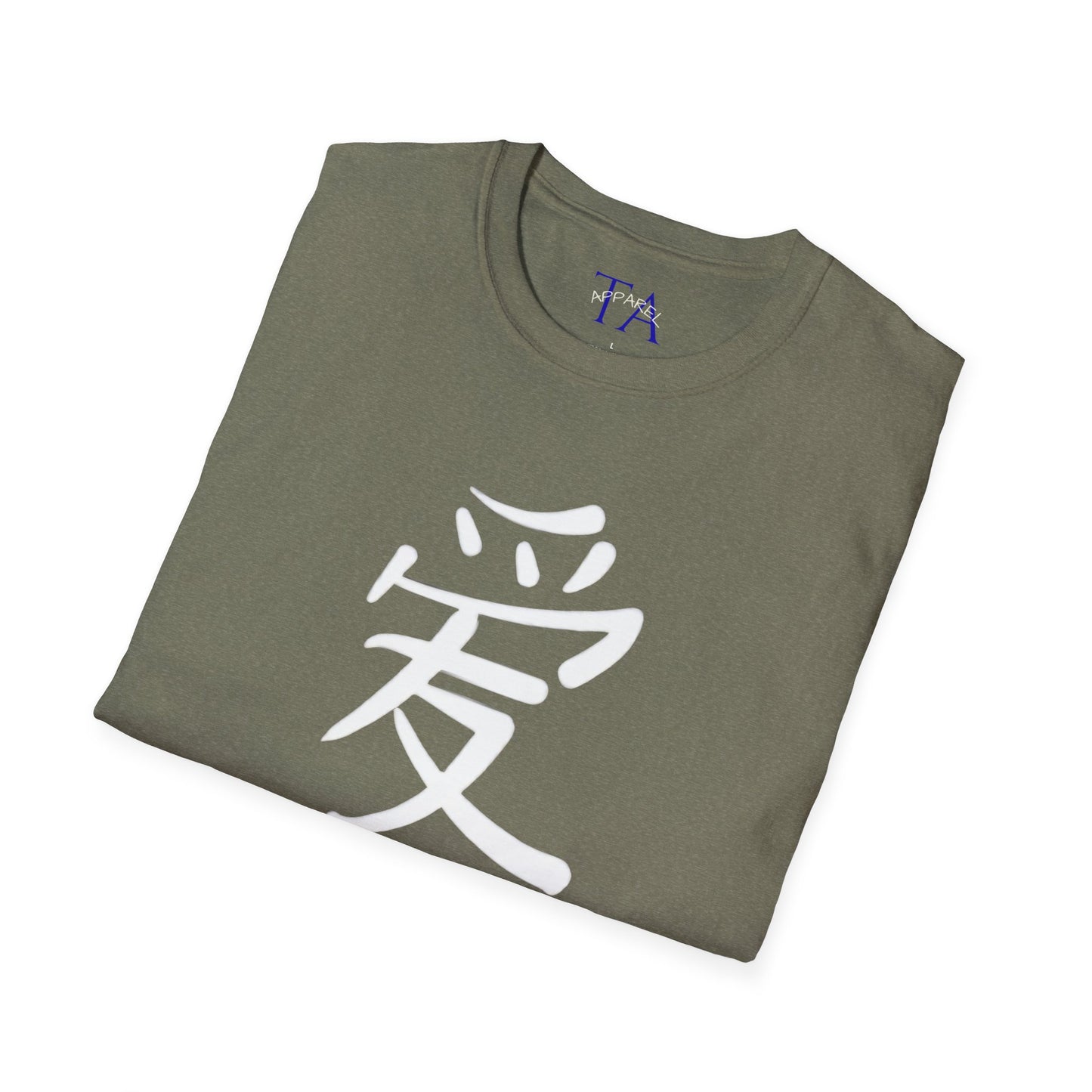 Love in Every Stitch Unisex T-Shirt | Softstyle Tee for Casual Wear, Gift Idea, Anniversaries, Valentine's Day, Real Love Apparel