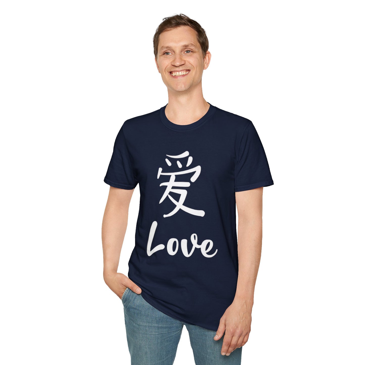 Love in Every Stitch Unisex T-Shirt | Softstyle Tee for Casual Wear, Gift Idea, Anniversaries, Valentine's Day, Real Love Apparel