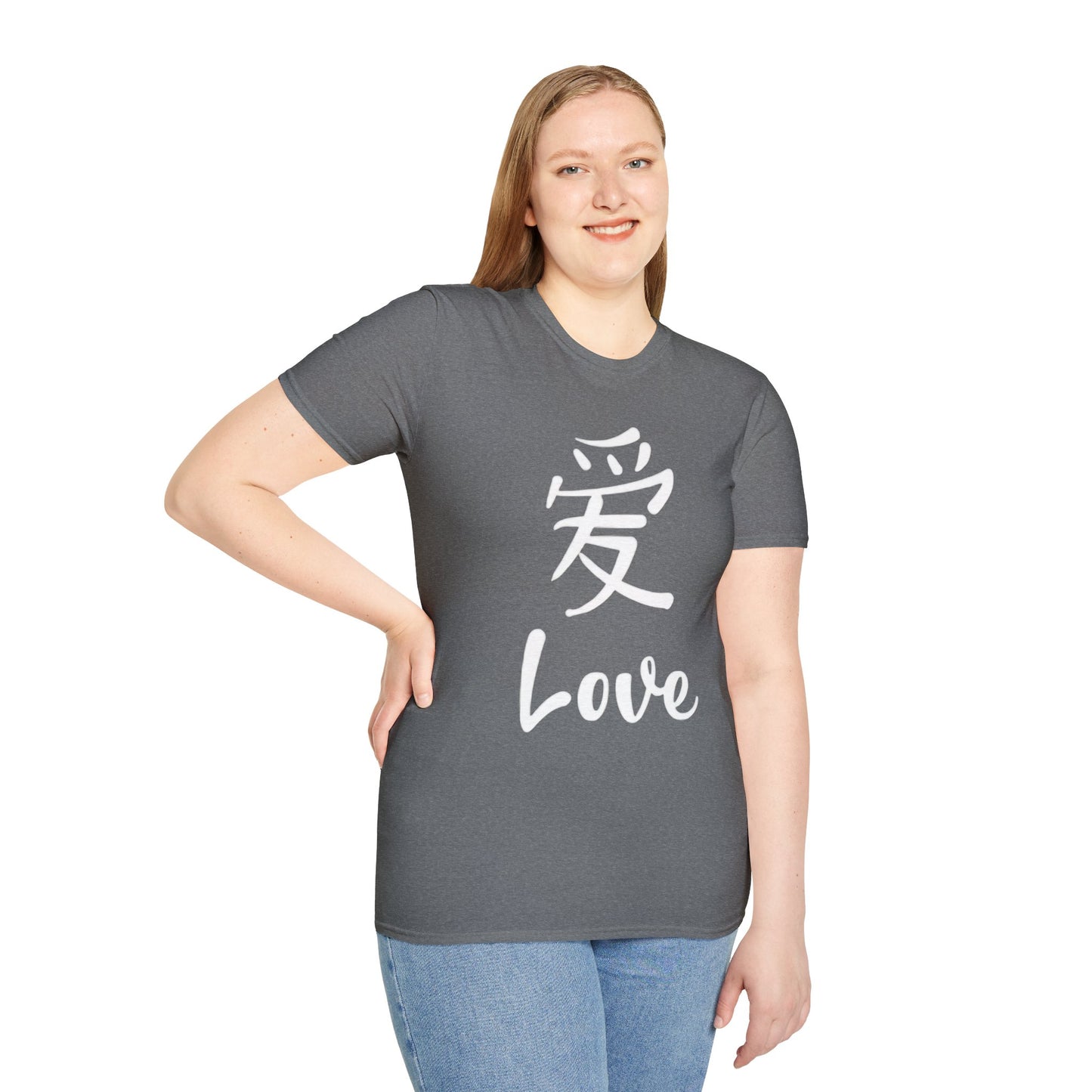 Love in Every Stitch Unisex T-Shirt | Softstyle Tee for Casual Wear, Gift Idea, Anniversaries, Valentine's Day, Real Love Apparel