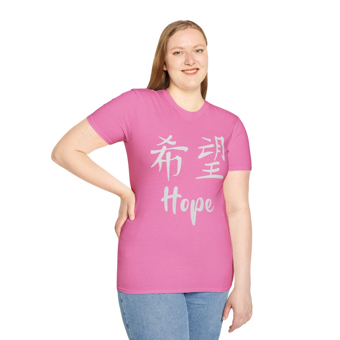"Hope" Unisex Softstyle T-Shirt - Inspirational Apparel, Motivation Top, Casual Wear, Gift for Him/Her, Uplifting Message Tee