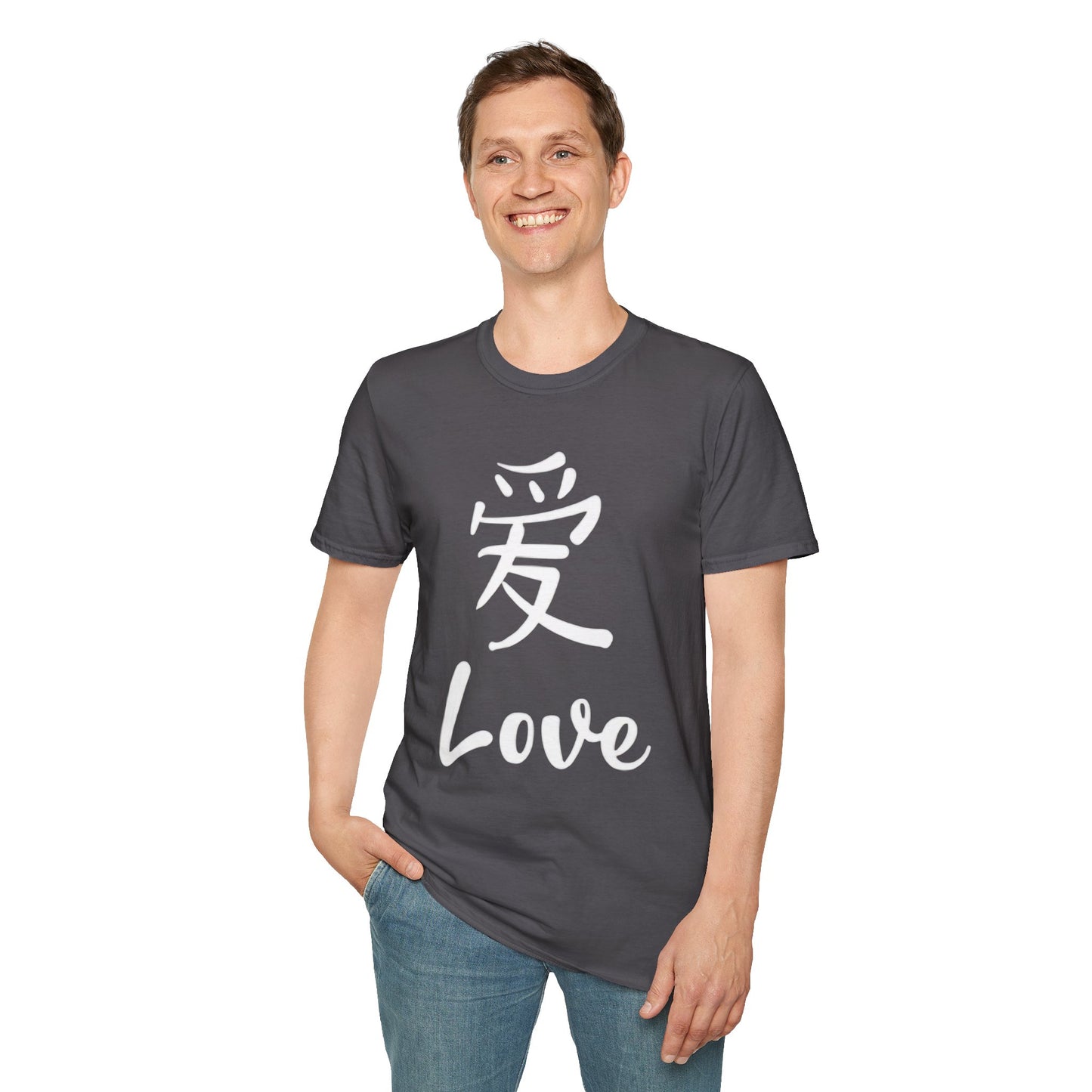 Love in Every Stitch Unisex T-Shirt | Softstyle Tee for Casual Wear, Gift Idea, Anniversaries, Valentine's Day, Real Love Apparel