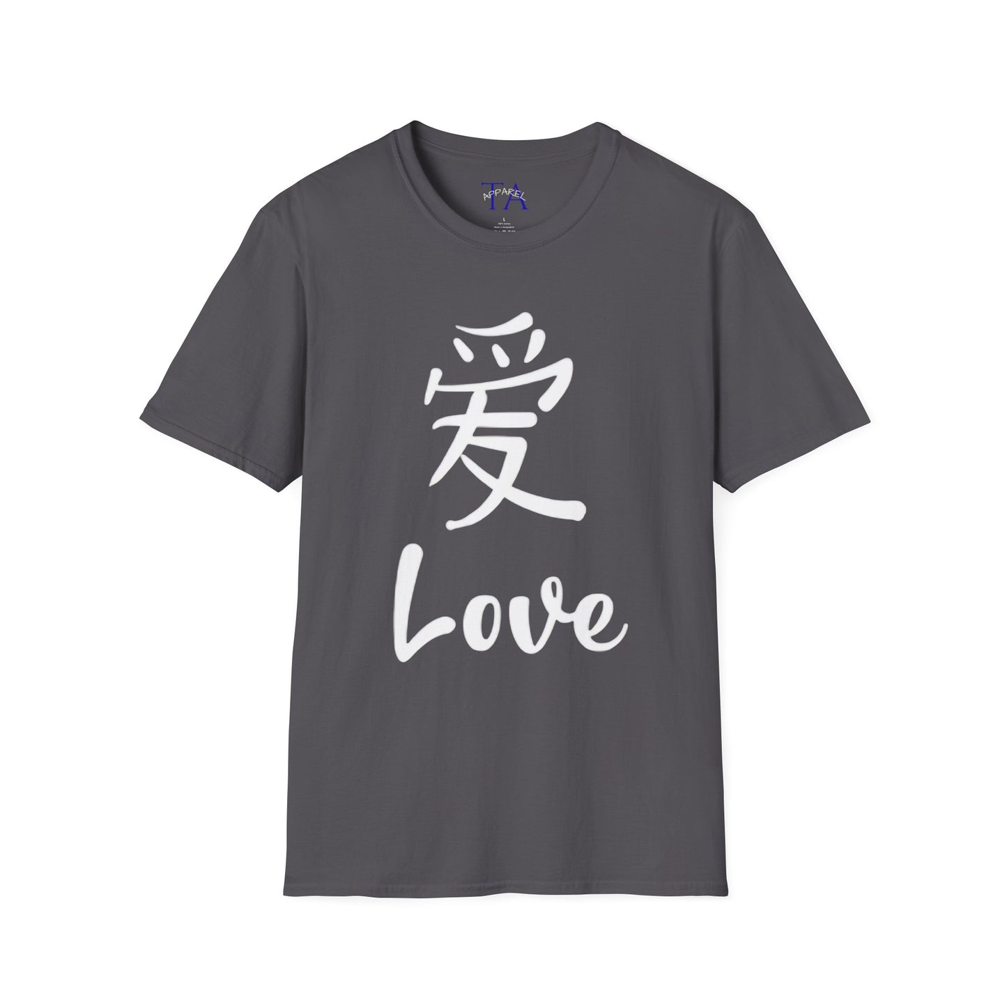 Love in Every Stitch Unisex T-Shirt | Softstyle Tee for Casual Wear, Gift Idea, Anniversaries, Valentine's Day, Real Love Apparel