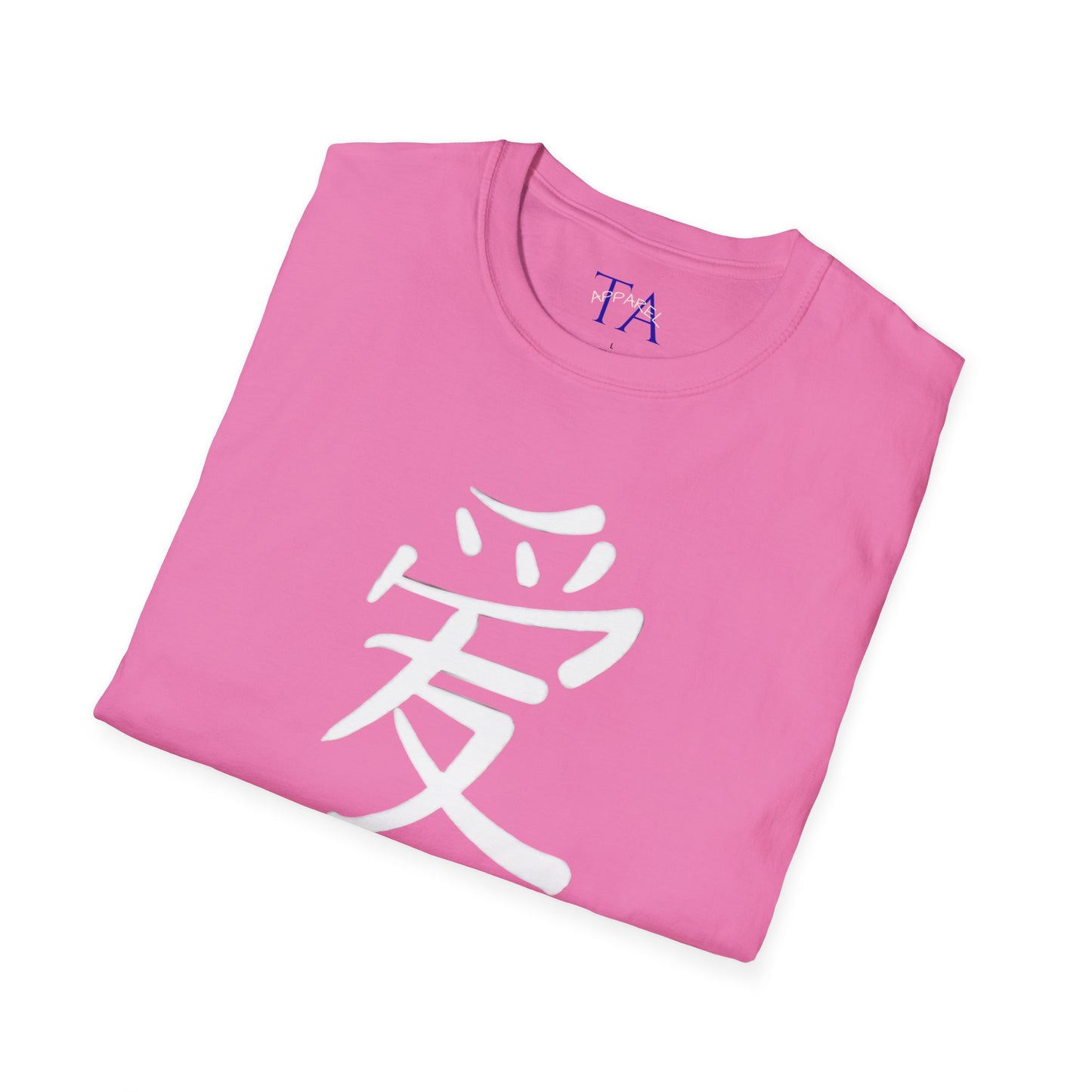 Love in Every Stitch Unisex T-Shirt | Softstyle Tee for Casual Wear, Gift Idea, Anniversaries, Valentine's Day, Real Love Apparel