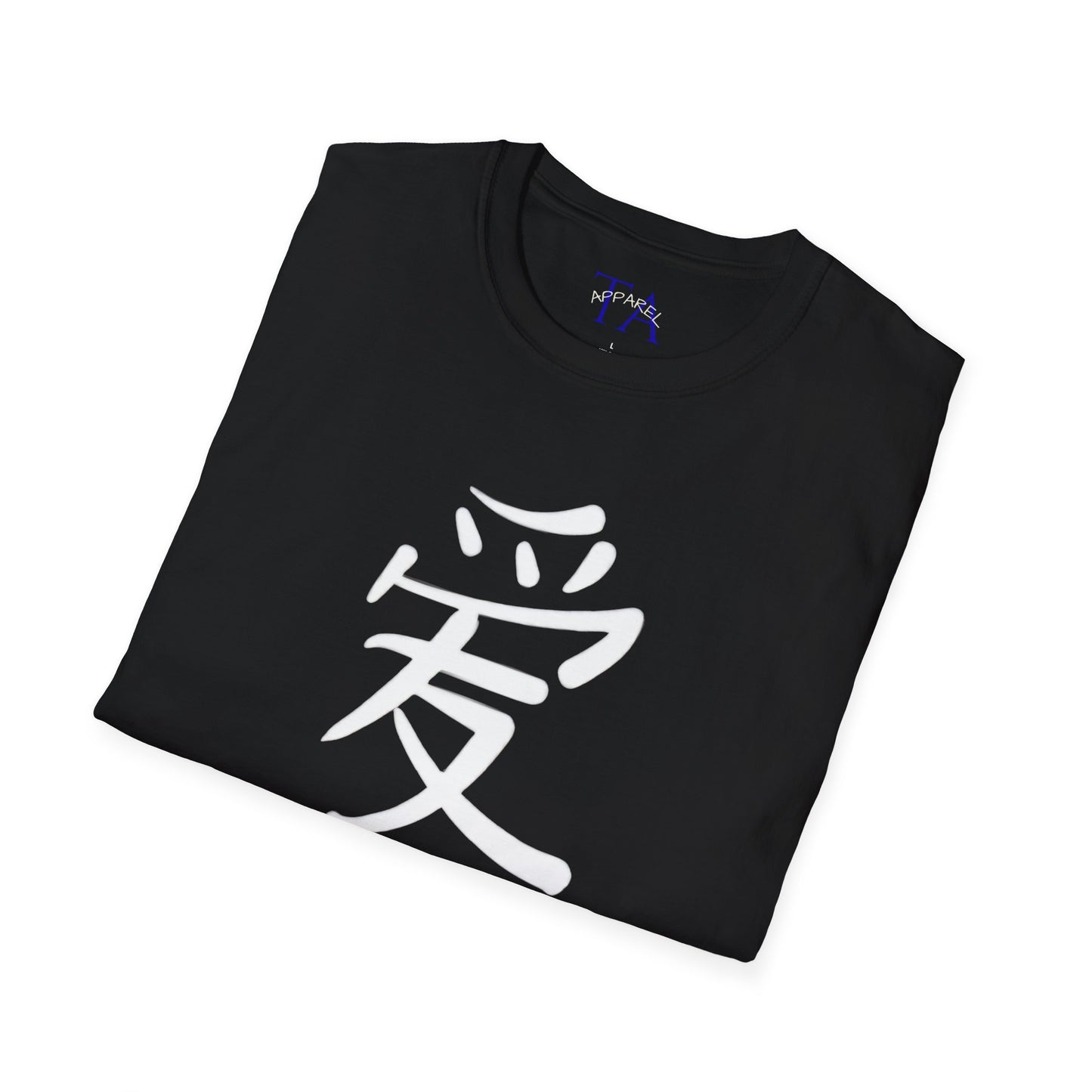 Love in Every Stitch Unisex T-Shirt | Softstyle Tee for Casual Wear, Gift Idea, Anniversaries, Valentine's Day, Real Love Apparel