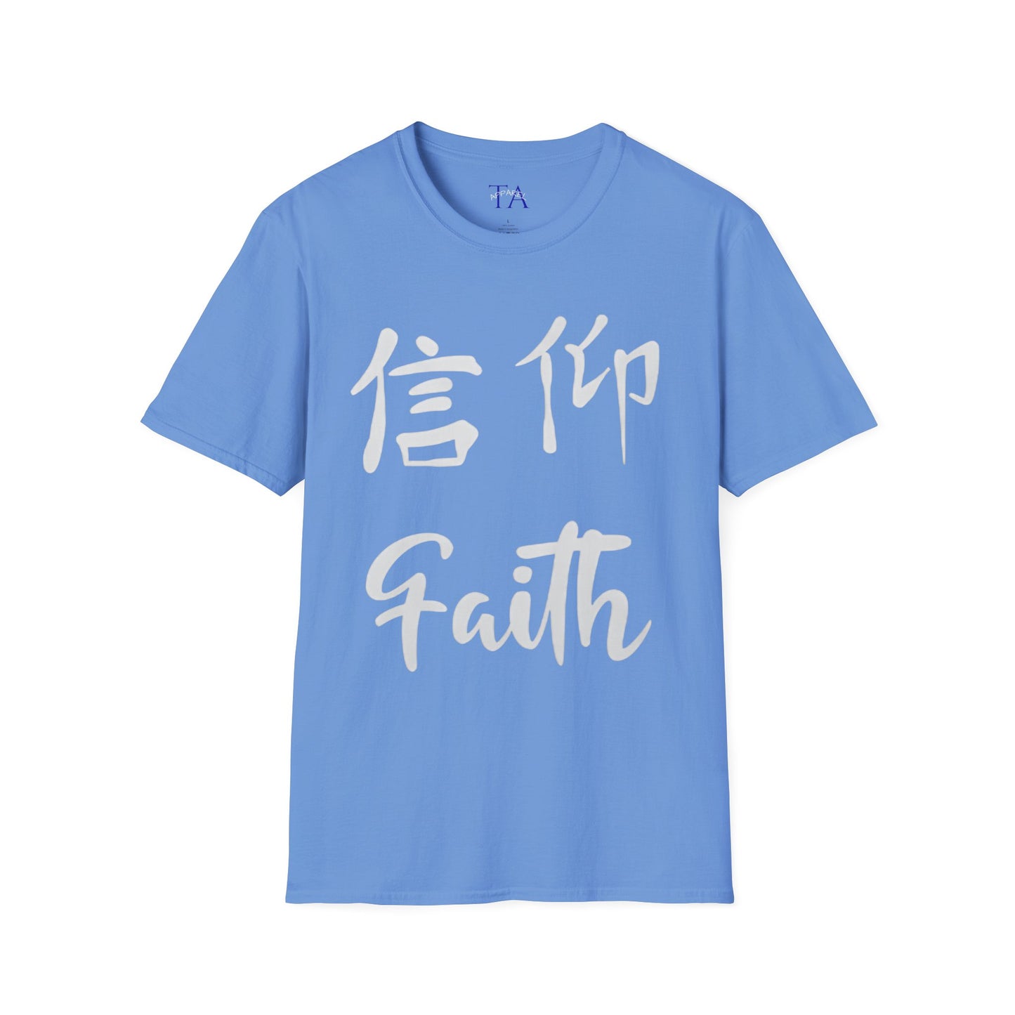 Faith Unisex Softstyle T-Shirt, Inspirational Gift, Everyday Wear, Motivational Outfit, Casual Style, Spiritual Apparel