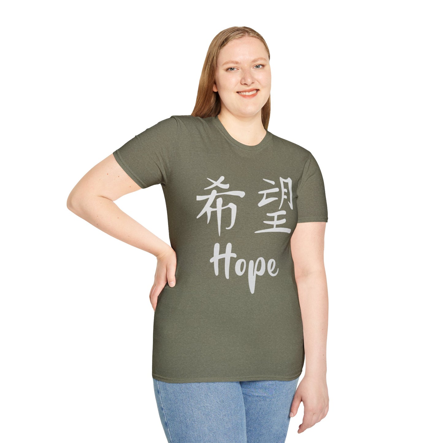 "Hope" Unisex Softstyle T-Shirt - Inspirational Apparel, Motivation Top, Casual Wear, Gift for Him/Her, Uplifting Message Tee