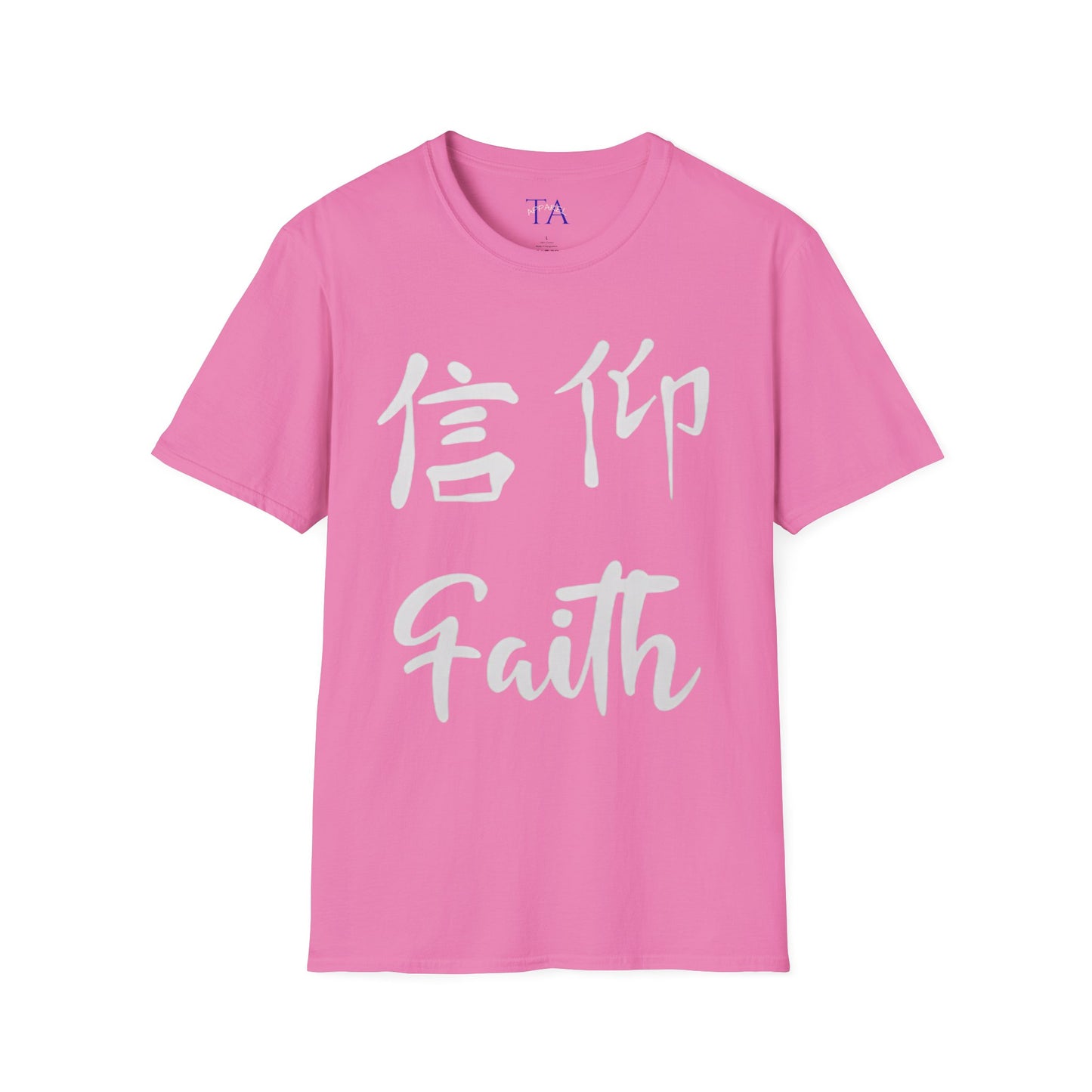 Faith Unisex Softstyle T-Shirt, Inspirational Gift, Everyday Wear, Motivational Outfit, Casual Style, Spiritual Apparel