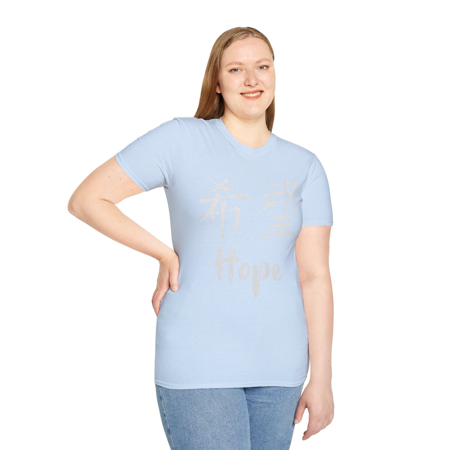 "Hope" Unisex Softstyle T-Shirt - Inspirational Apparel, Motivation Top, Casual Wear, Gift for Him/Her, Uplifting Message Tee