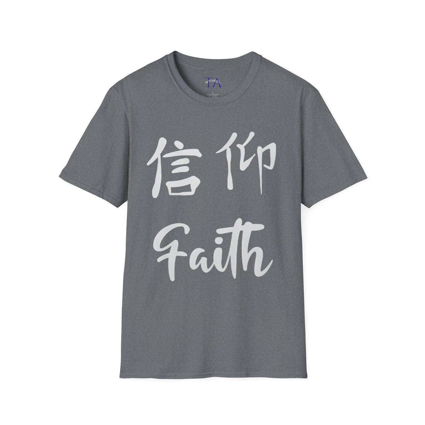 Faith Unisex Softstyle T-Shirt, Inspirational Gift, Everyday Wear, Motivational Outfit, Casual Style, Spiritual Apparel