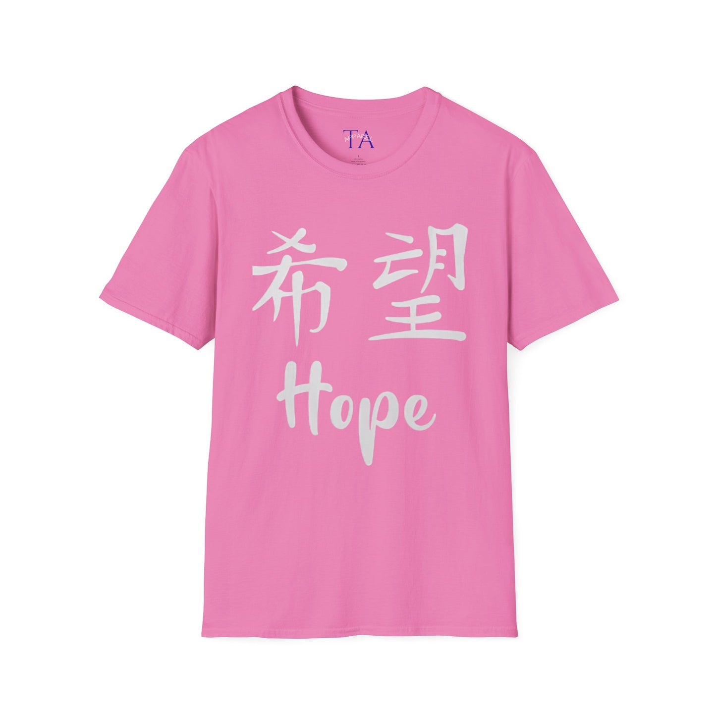 "Hope" Unisex Softstyle T-Shirt - Inspirational Apparel, Motivation Top, Casual Wear, Gift for Him/Her, Uplifting Message Tee