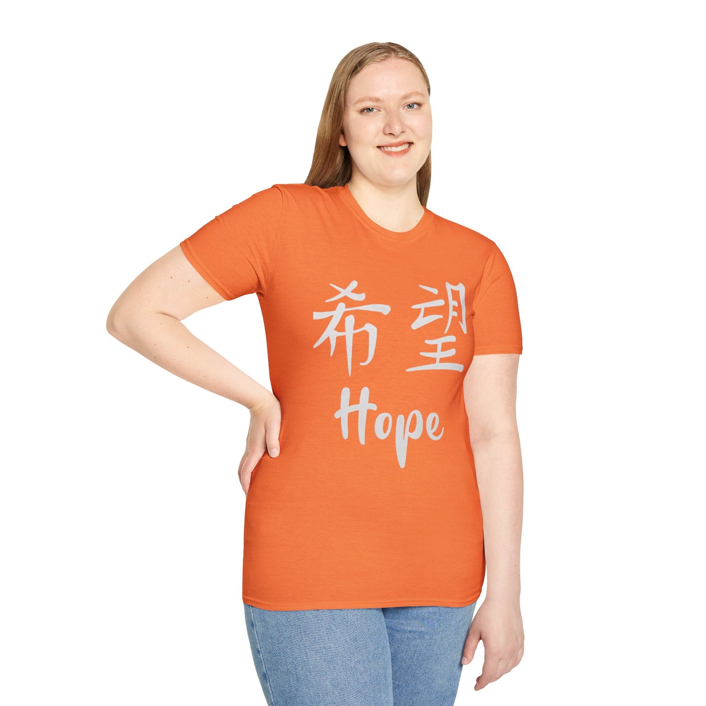 "Hope" Unisex Softstyle T-Shirt - Inspirational Apparel, Motivation Top, Casual Wear, Gift for Him/Her, Uplifting Message Tee