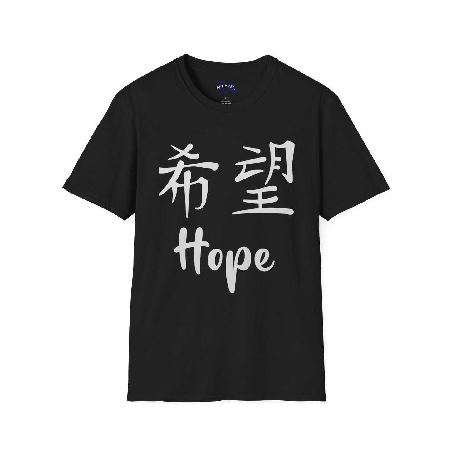 "Hope" Unisex Softstyle T-Shirt - Inspirational Apparel, Motivation Top, Casual Wear, Gift for Him/Her, Uplifting Message Tee