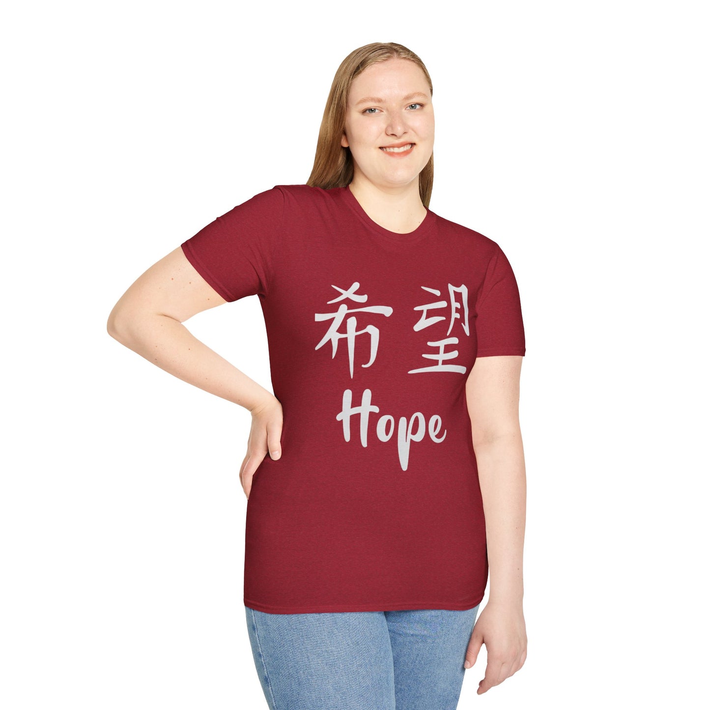 "Hope" Unisex Softstyle T-Shirt - Inspirational Apparel, Motivation Top, Casual Wear, Gift for Him/Her, Uplifting Message Tee