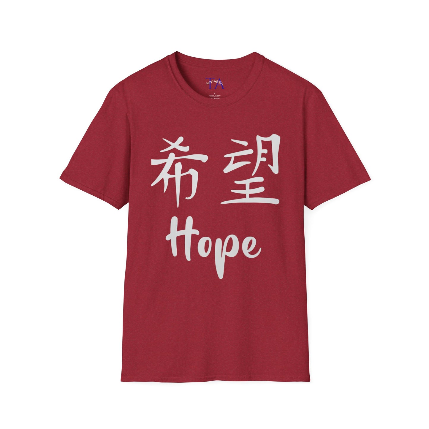"Hope" Unisex Softstyle T-Shirt - Inspirational Apparel, Motivation Top, Casual Wear, Gift for Him/Her, Uplifting Message Tee