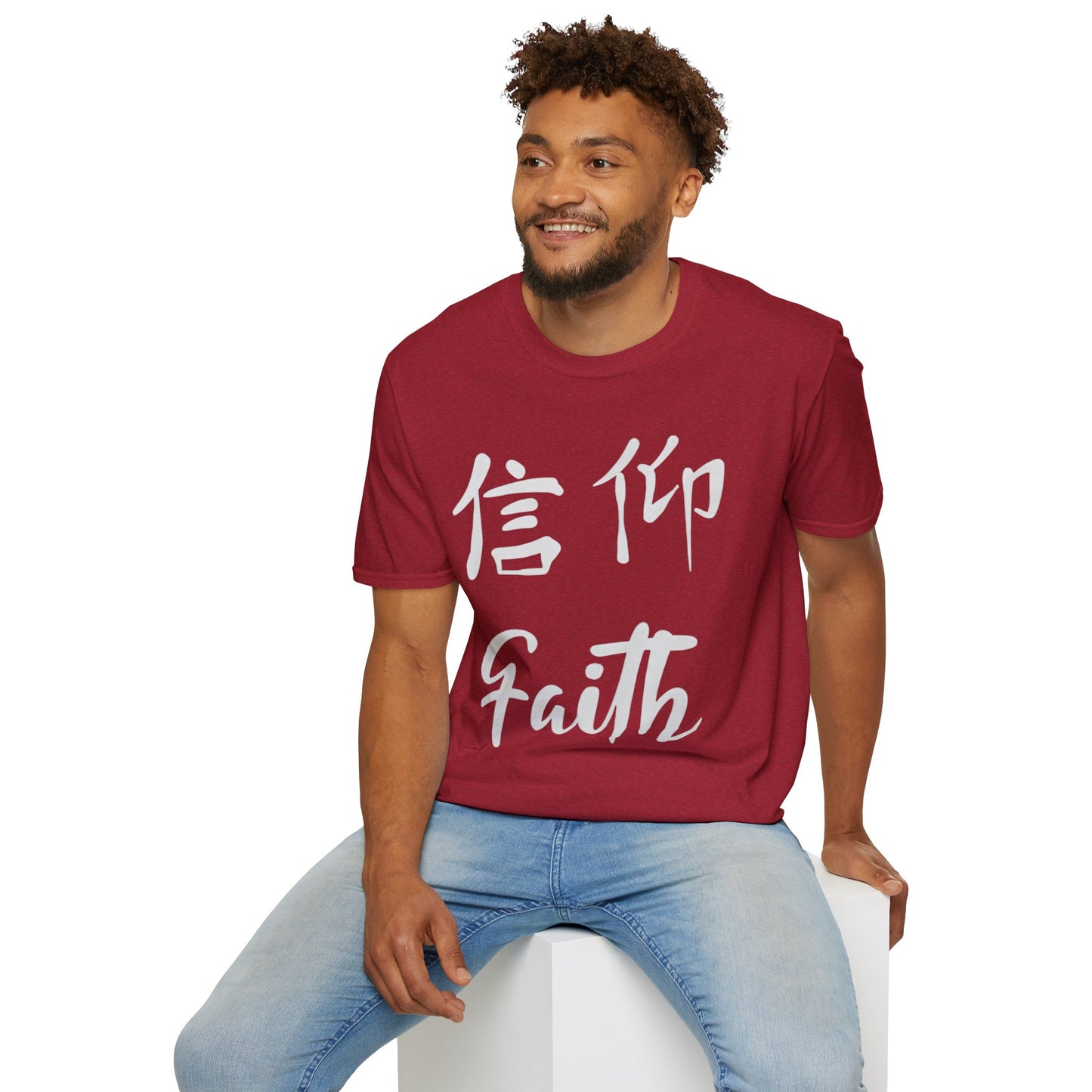 Faith Unisex Softstyle T-Shirt, Inspirational Gift, Everyday Wear, Motivational Outfit, Casual Style, Spiritual Apparel