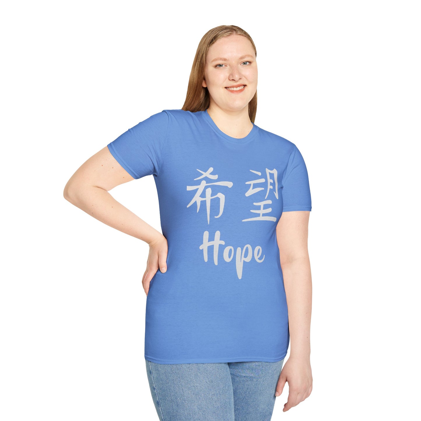 "Hope" Unisex Softstyle T-Shirt - Inspirational Apparel, Motivation Top, Casual Wear, Gift for Him/Her, Uplifting Message Tee