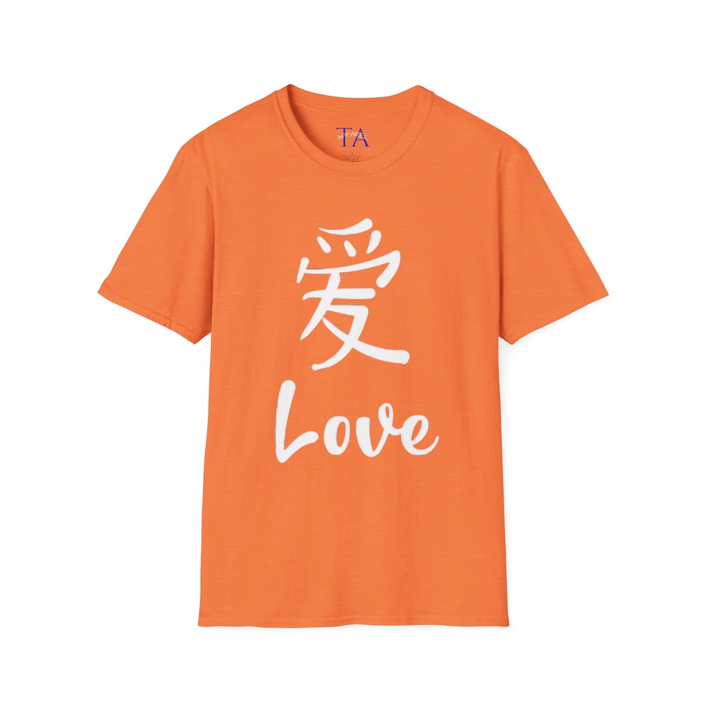 Love in Every Stitch Unisex T-Shirt | Softstyle Tee for Casual Wear, Gift Idea, Anniversaries, Valentine's Day, Real Love Apparel
