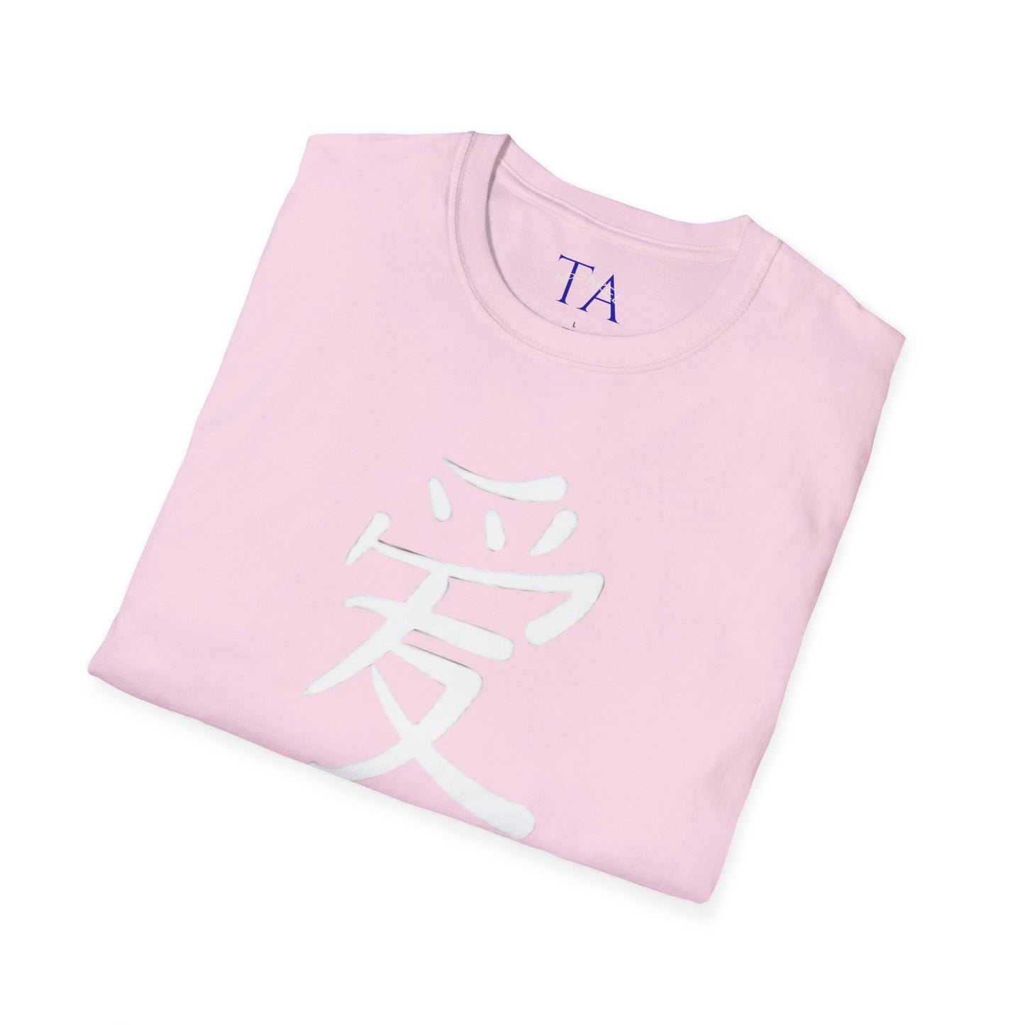 Love in Every Stitch Unisex T-Shirt | Softstyle Tee for Casual Wear, Gift Idea, Anniversaries, Valentine's Day, Real Love Apparel