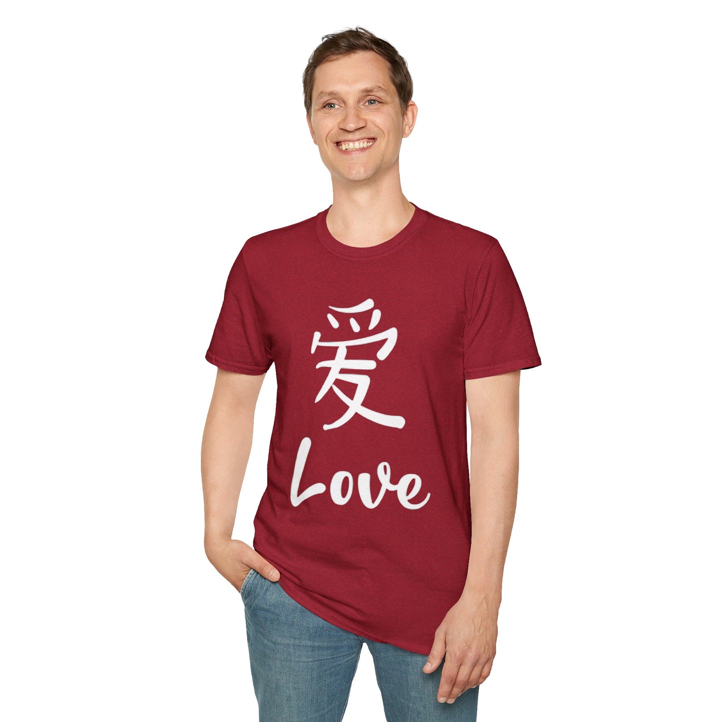 Love in Every Stitch Unisex T-Shirt | Softstyle Tee for Casual Wear, Gift Idea, Anniversaries, Valentine's Day, Real Love Apparel